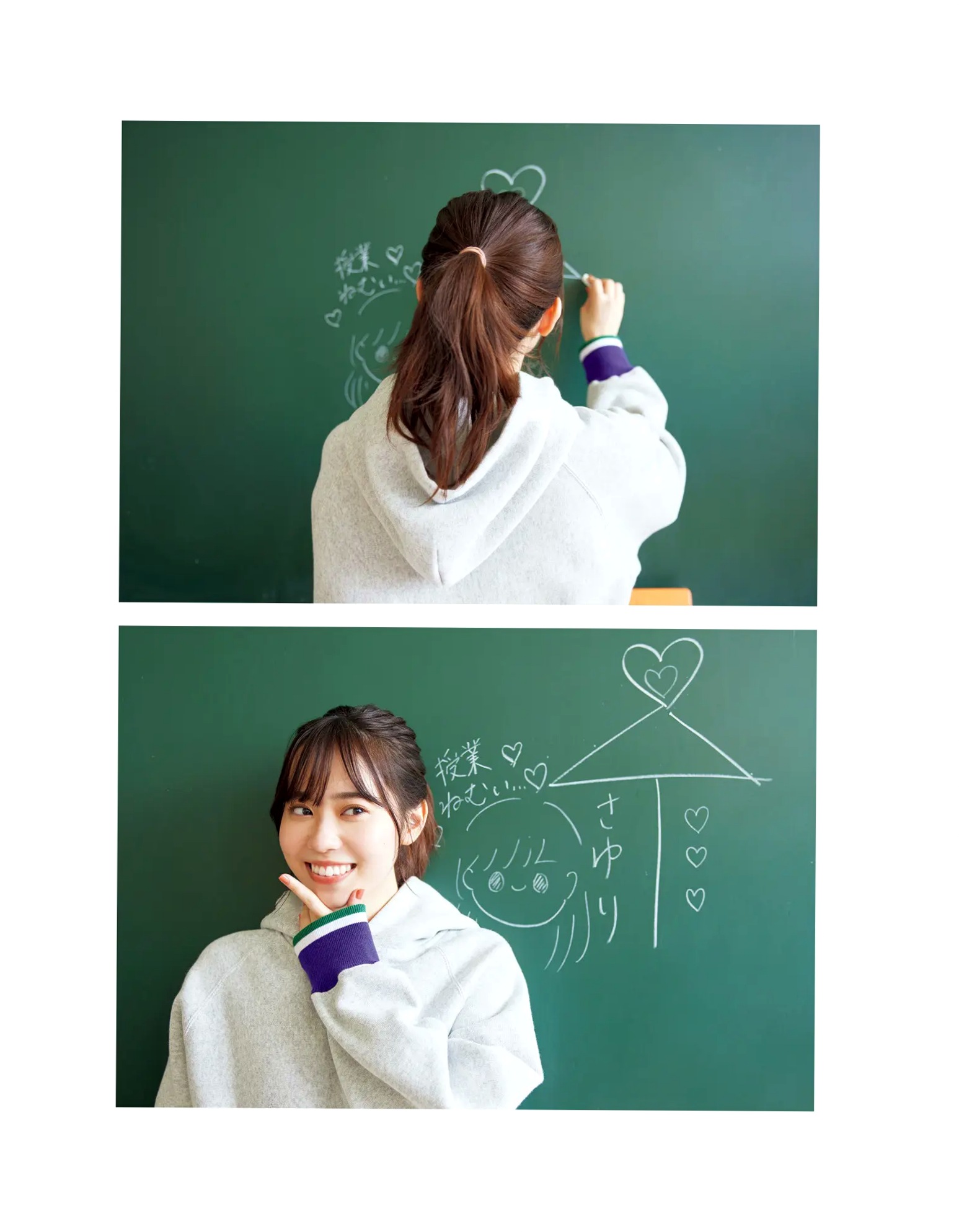 Gallery - 伊達さゆり写真集《あしあと》：清纯治愈系家居与沙滩戏水写真 [109P]日本清新治愈系家居沙滩 女神私房照_秀色女神 - image 8