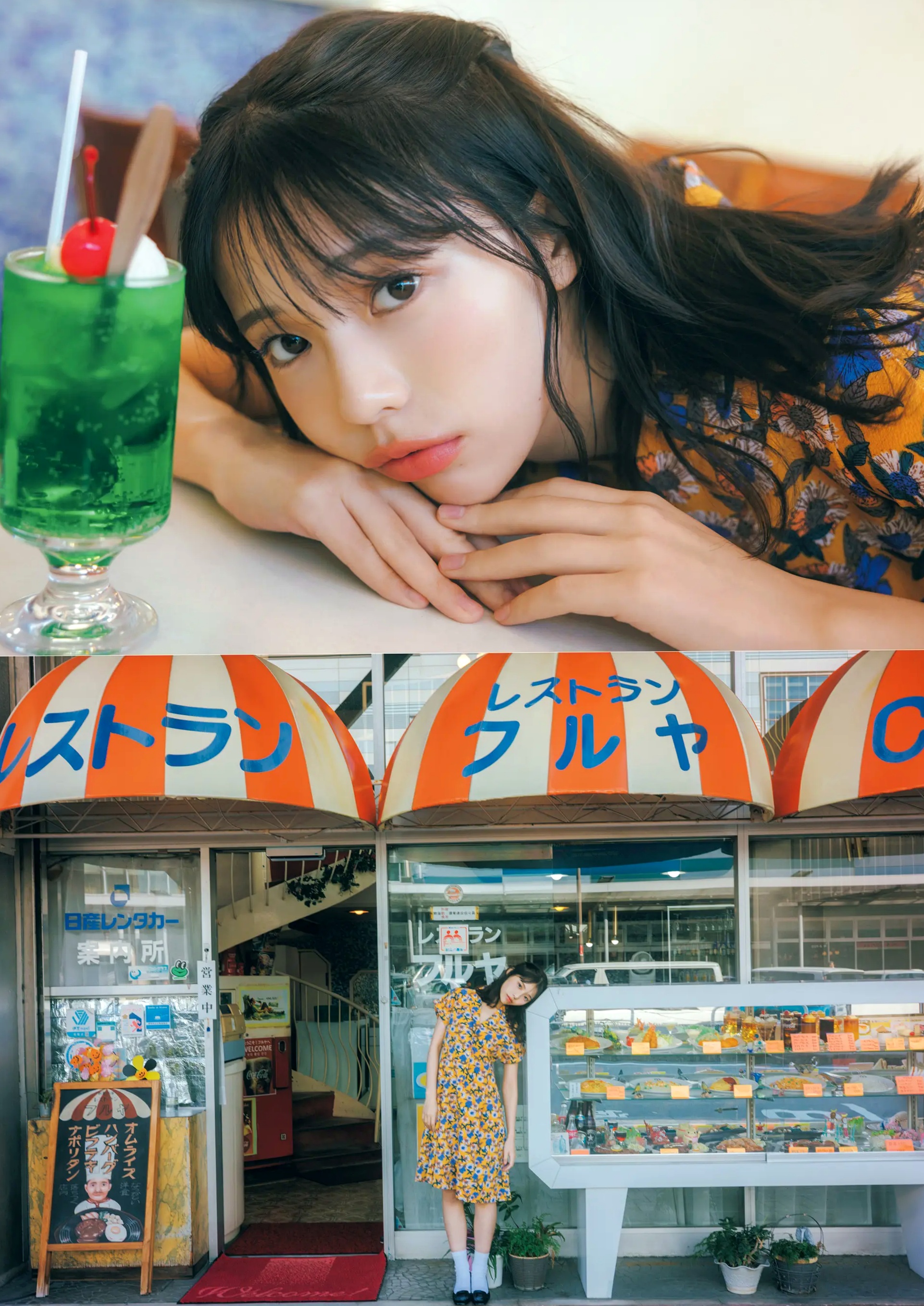 Gallery - 菊地姫奈 - カレンダーブック2026 [29P] 泳池比基尼与和服清新性感写真日本比基尼清新童颜巨乳和服 女神私房照_秀色女神 - image 8