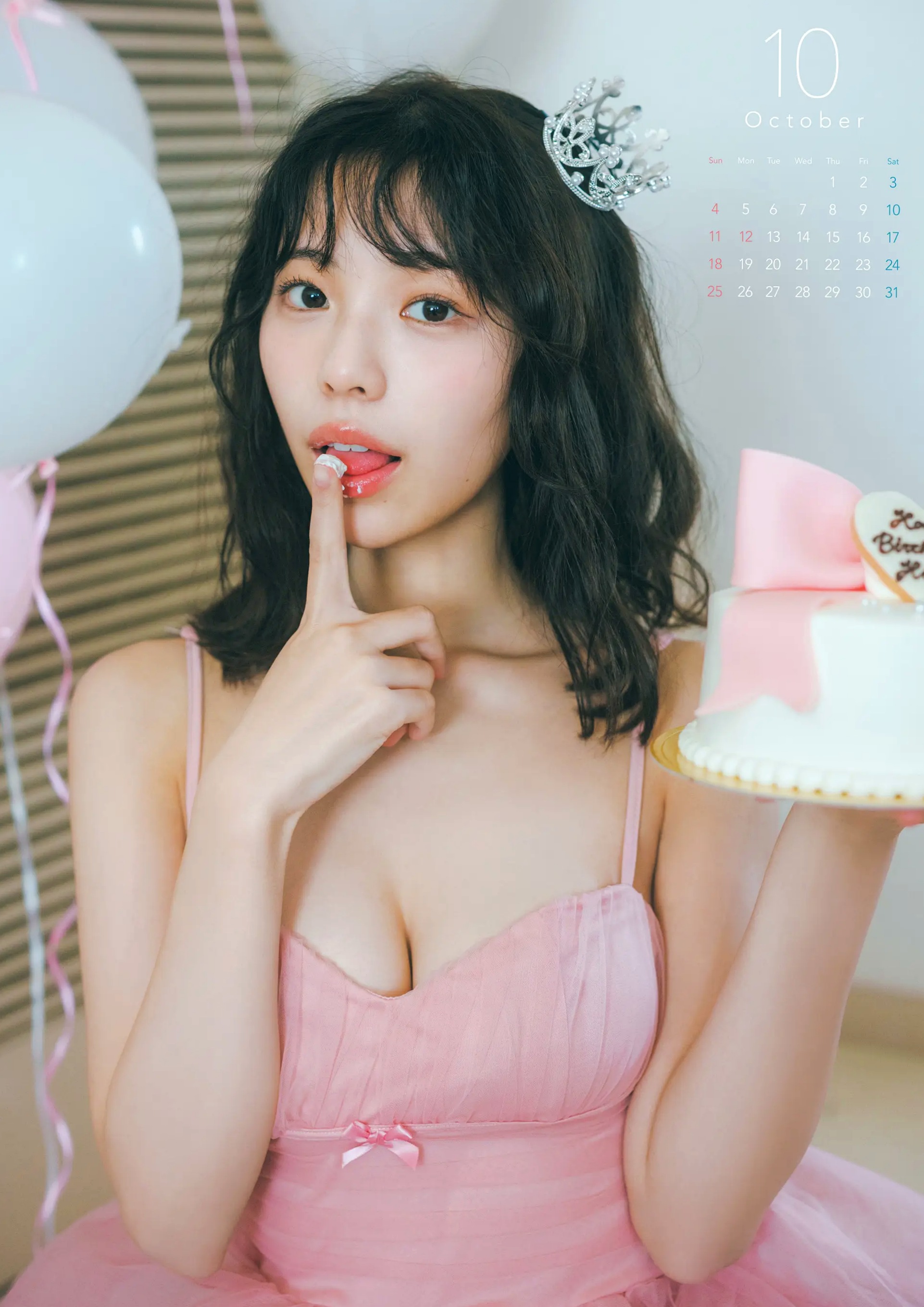 Gallery - 菊地姫奈 - カレンダーブック2026 [29P] 泳池比基尼与和服清新性感写真日本比基尼清新童颜巨乳和服 女神私房照_秀色女神 - image 9