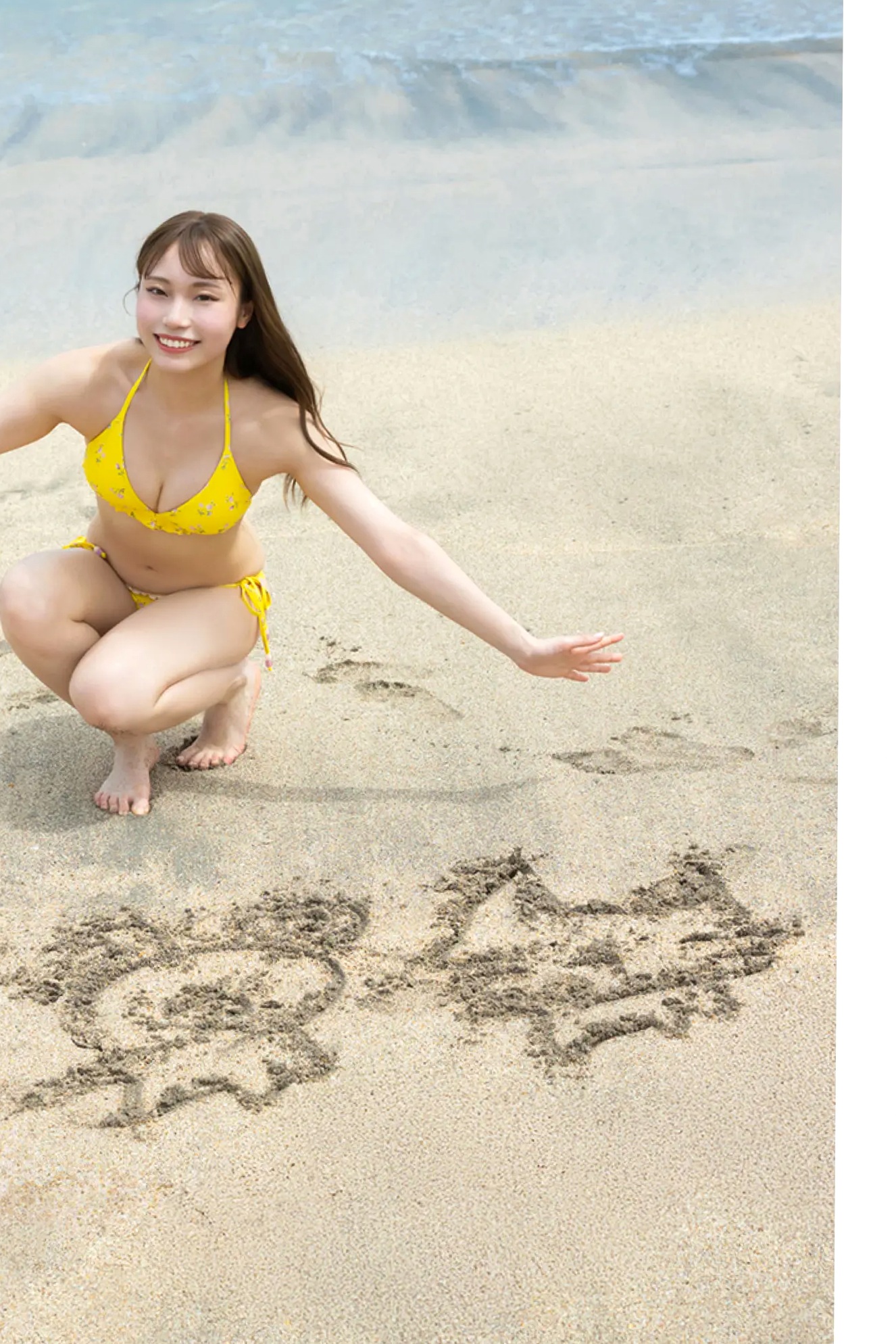 Gallery - 川越紗彩 - 阳光沙滩比基尼与浴室甜美内衣写真 [82P]日本比基尼沙滩清纯浴室 女神私房照_秀色女神 - image 80