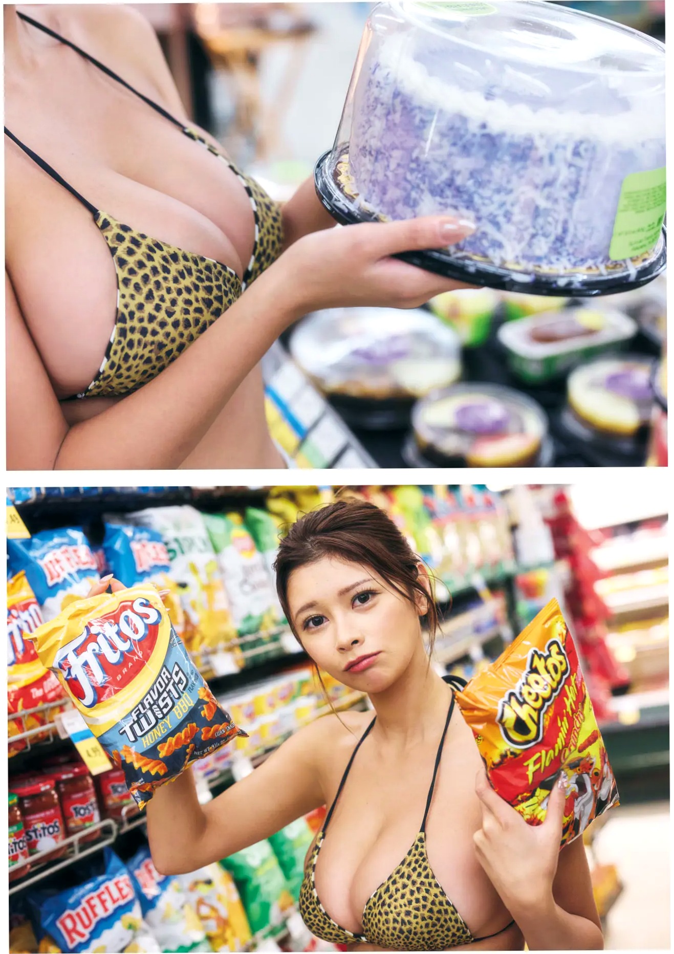 Gallery - 山田あい - Ohaa～i [100P] 性感阳光沙滩比基尼与家居内衣私房写真日本性感比基尼沙滩私房照 女神私房照_秀色女神 - image 20