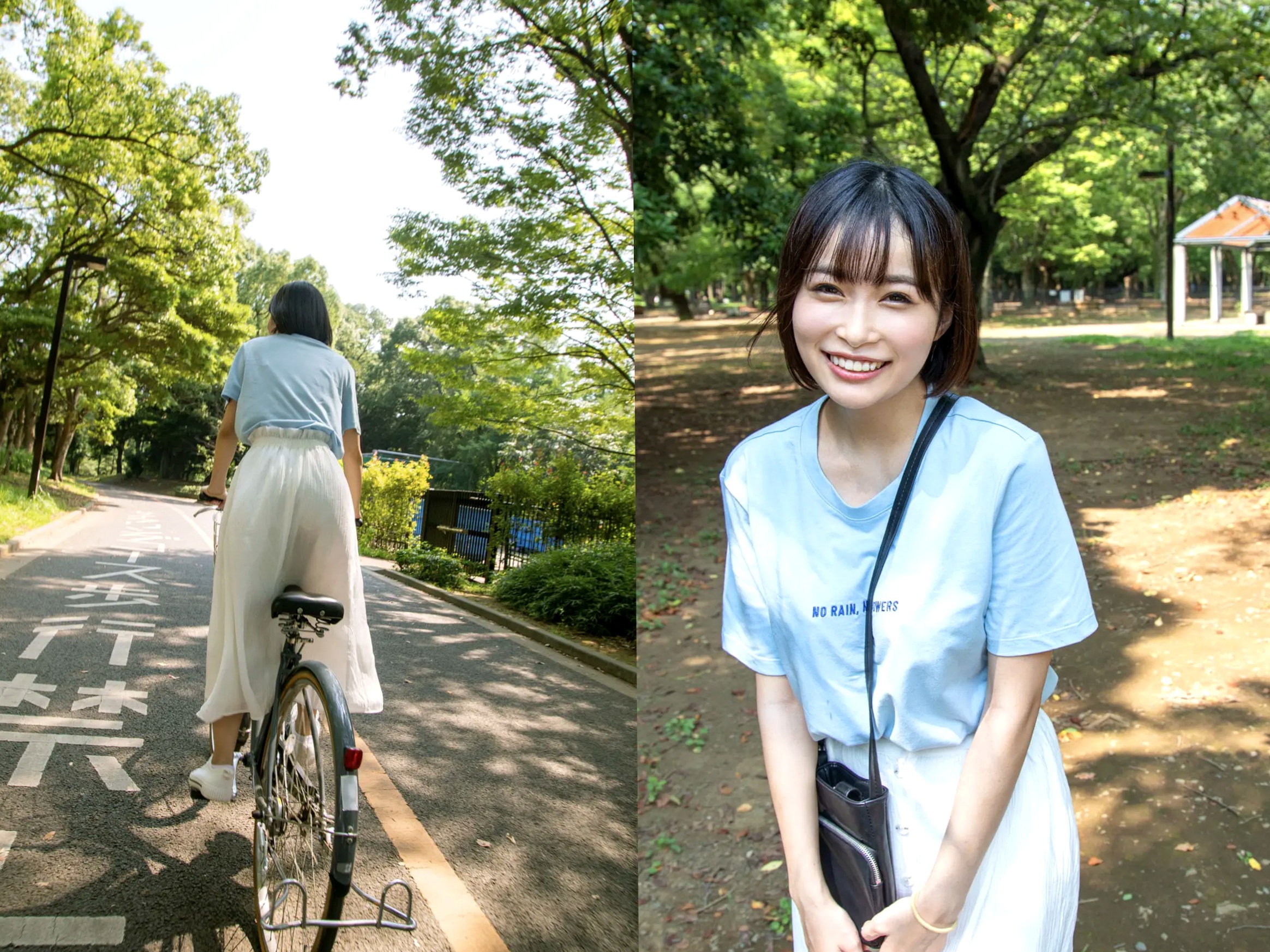 Gallery - 河合あすな - ak 〜君と一緒に〜 户外街拍清新治愈美图日本街拍户外清新治愈系 女神私房照_秀色女神 - image 15