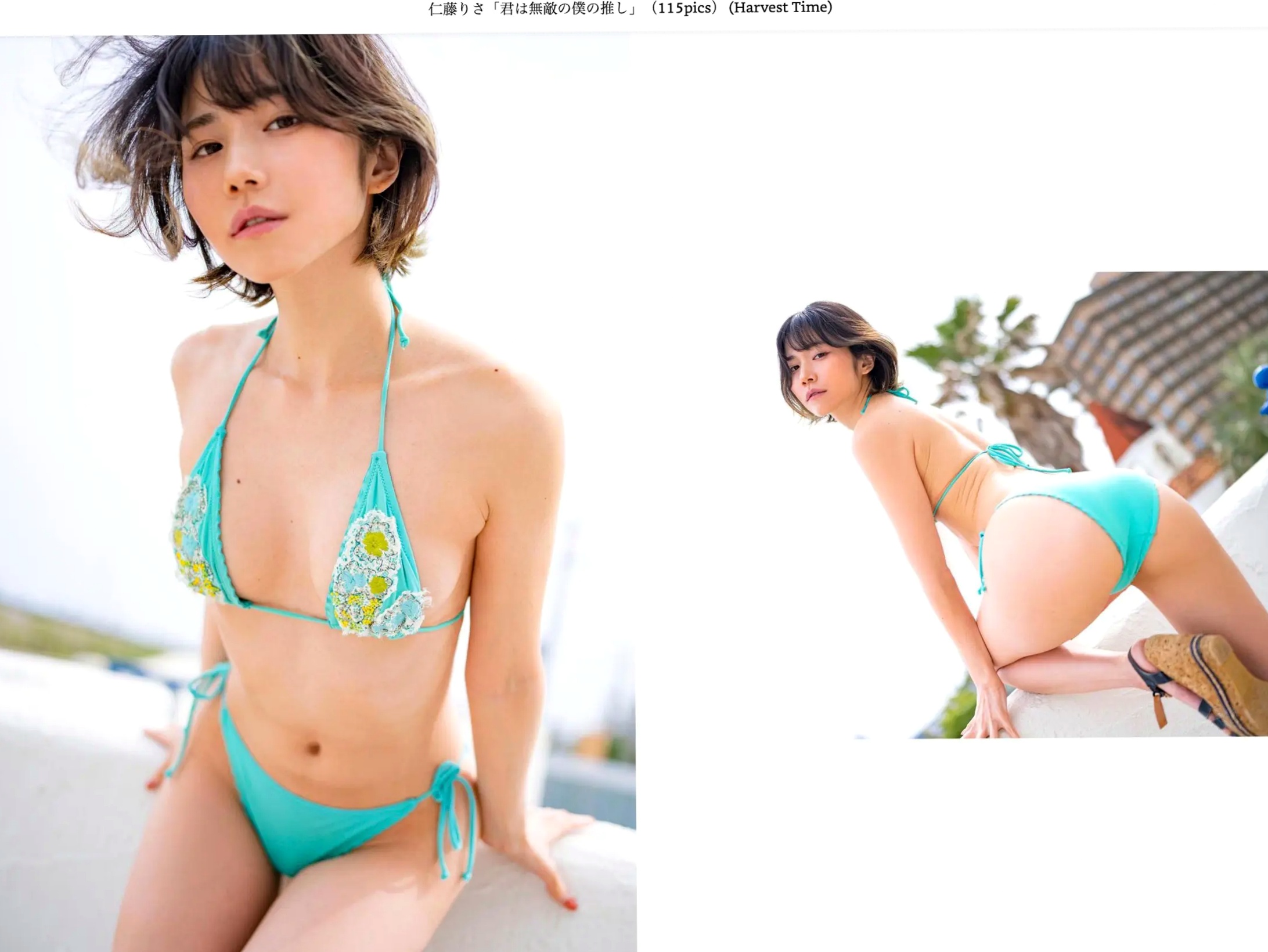 Gallery - 仁藤りさ - 君は無敵の僕の推し：户外湿身比基尼性感写真日本湿身比基尼性感极品 女神私房照_秀色女神 - image 3
