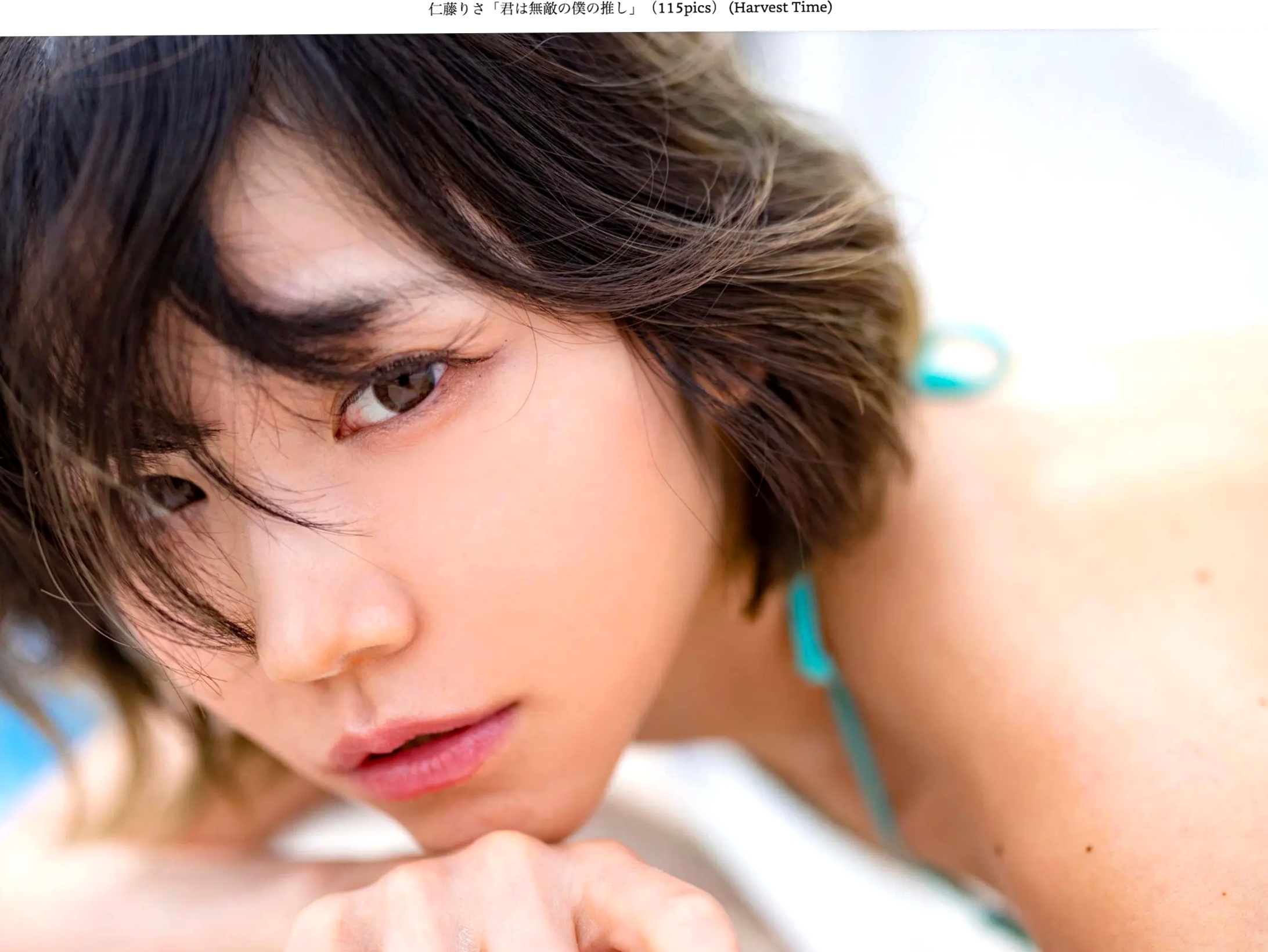 Gallery - 仁藤りさ - 君は無敵の僕の推し：户外湿身比基尼性感写真日本湿身比基尼性感极品 女神私房照_秀色女神 - image 5
