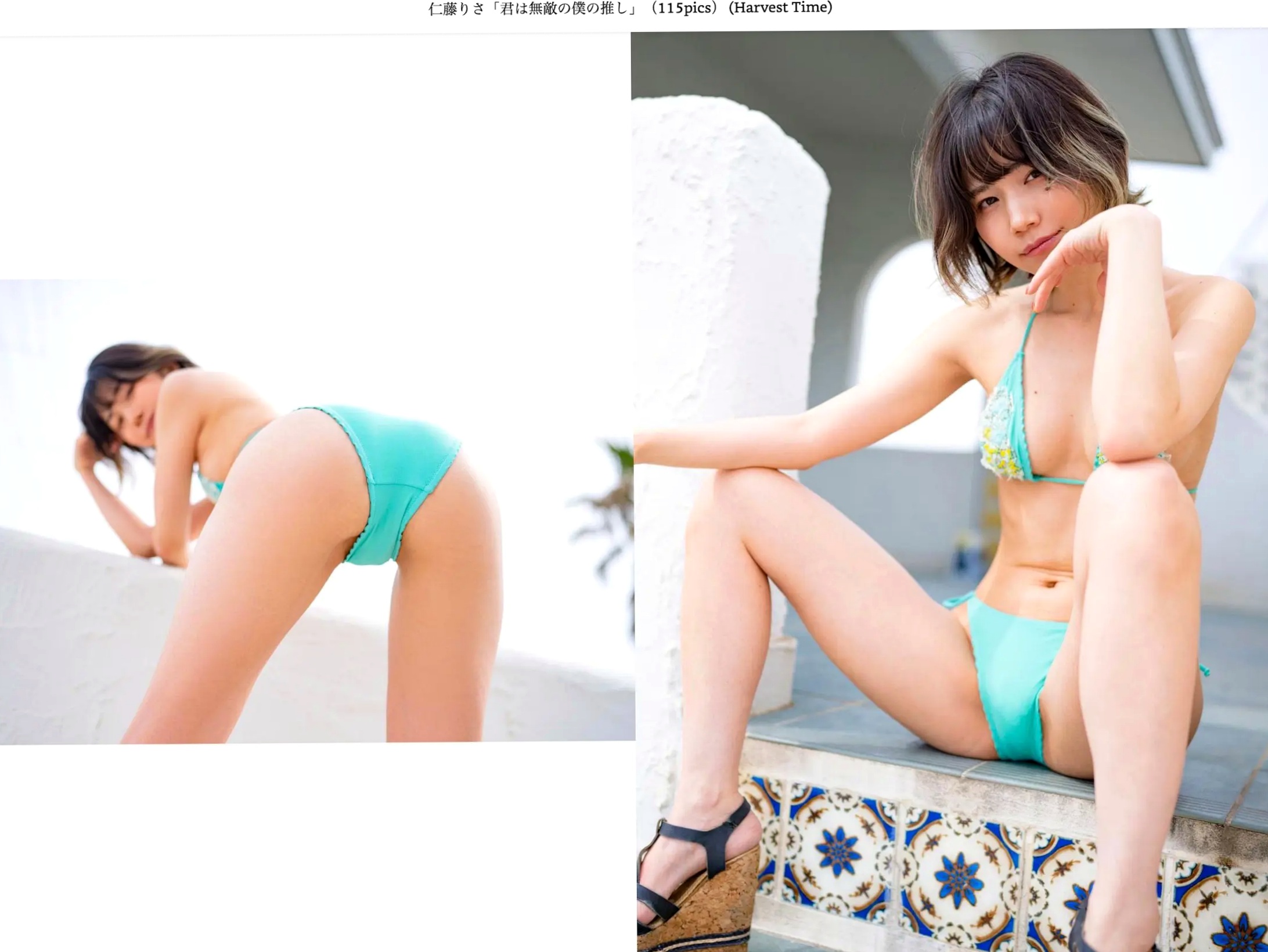 Gallery - 仁藤りさ - 君は無敵の僕の推し：户外湿身比基尼性感写真日本湿身比基尼性感极品 女神私房照_秀色女神 - image 6