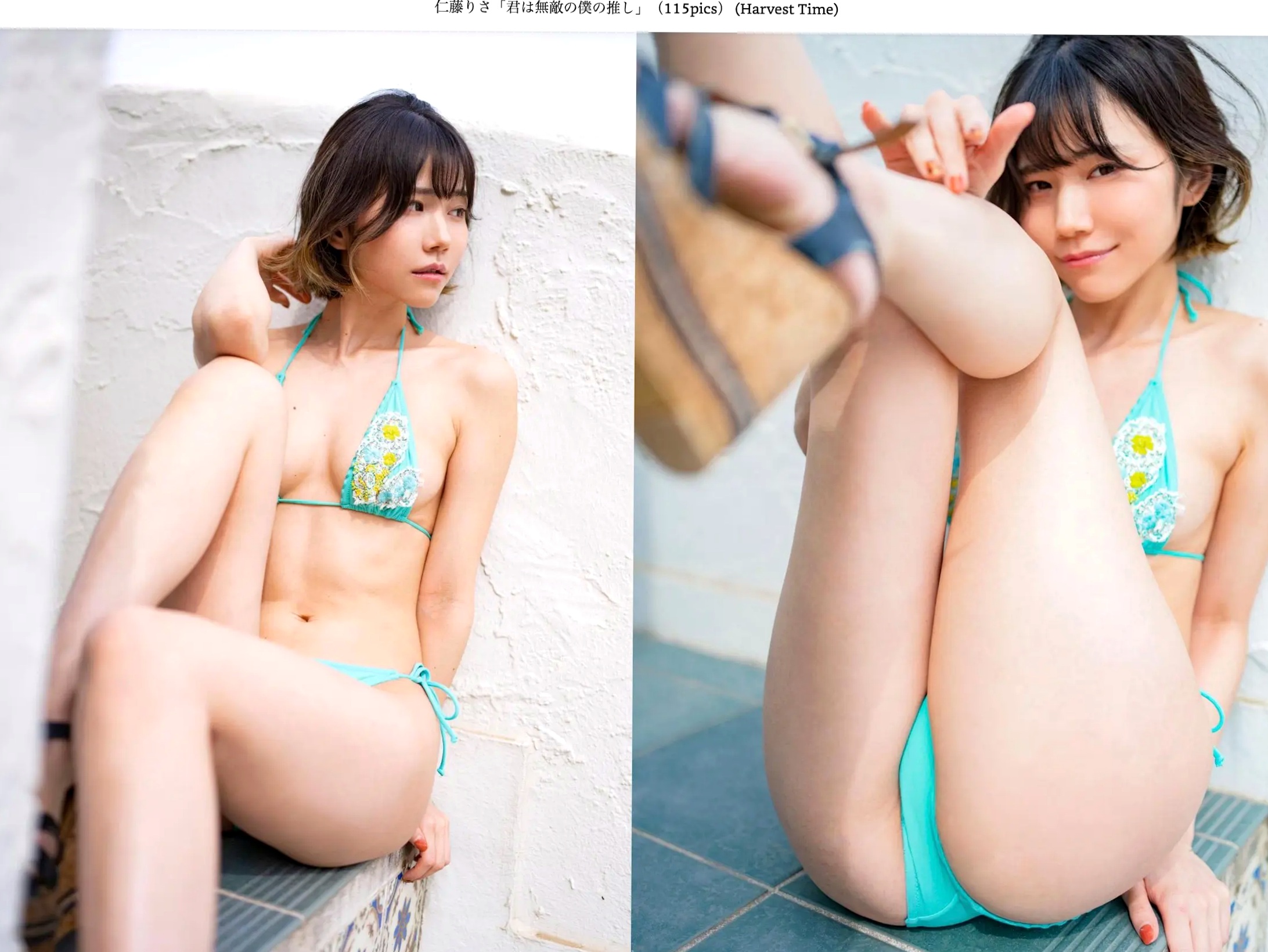 Gallery - 仁藤りさ - 君は無敵の僕の推し：户外湿身比基尼性感写真日本湿身比基尼性感极品 女神私房照_秀色女神 - image 10