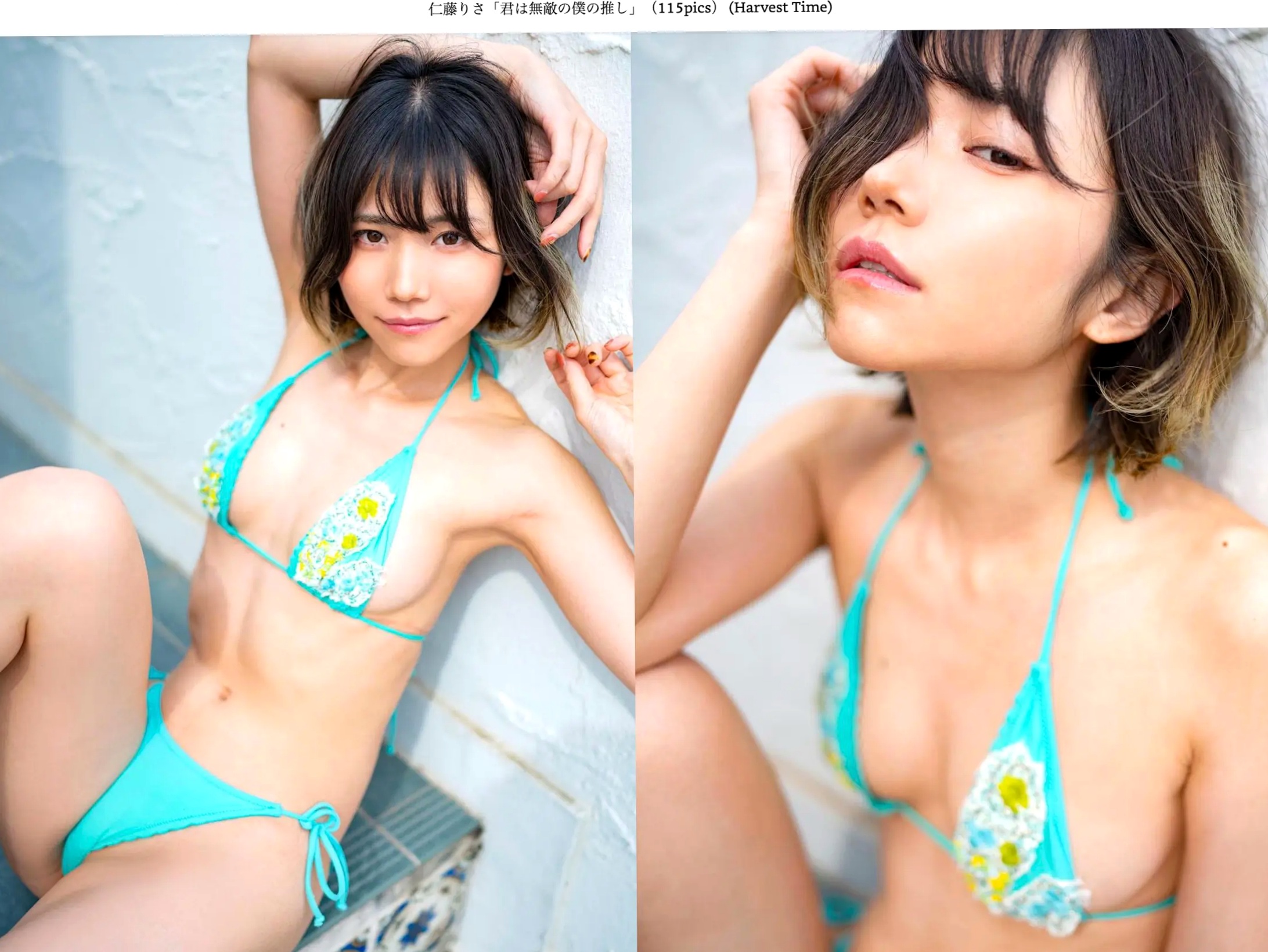 Gallery - 仁藤りさ - 君は無敵の僕の推し：户外湿身比基尼性感写真日本湿身比基尼性感极品 女神私房照_秀色女神 - image 11