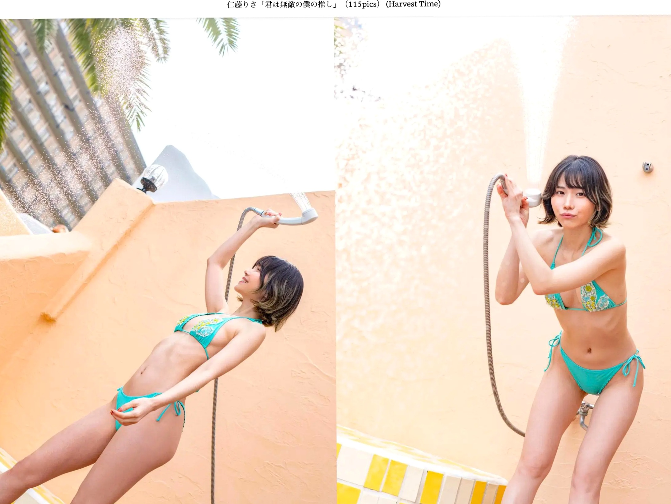 Gallery - 仁藤りさ - 君は無敵の僕の推し：户外湿身比基尼性感写真日本湿身比基尼性感极品 女神私房照_秀色女神 - image 31