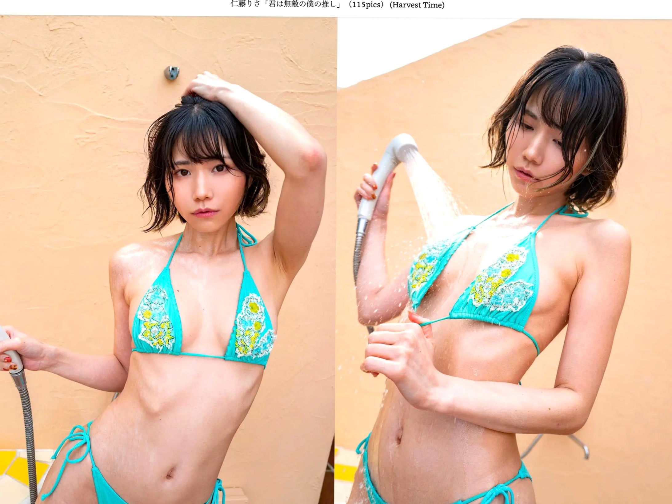 Gallery - 仁藤りさ - 君は無敵の僕の推し：户外湿身比基尼性感写真日本湿身比基尼性感极品 女神私房照_秀色女神 - image 33