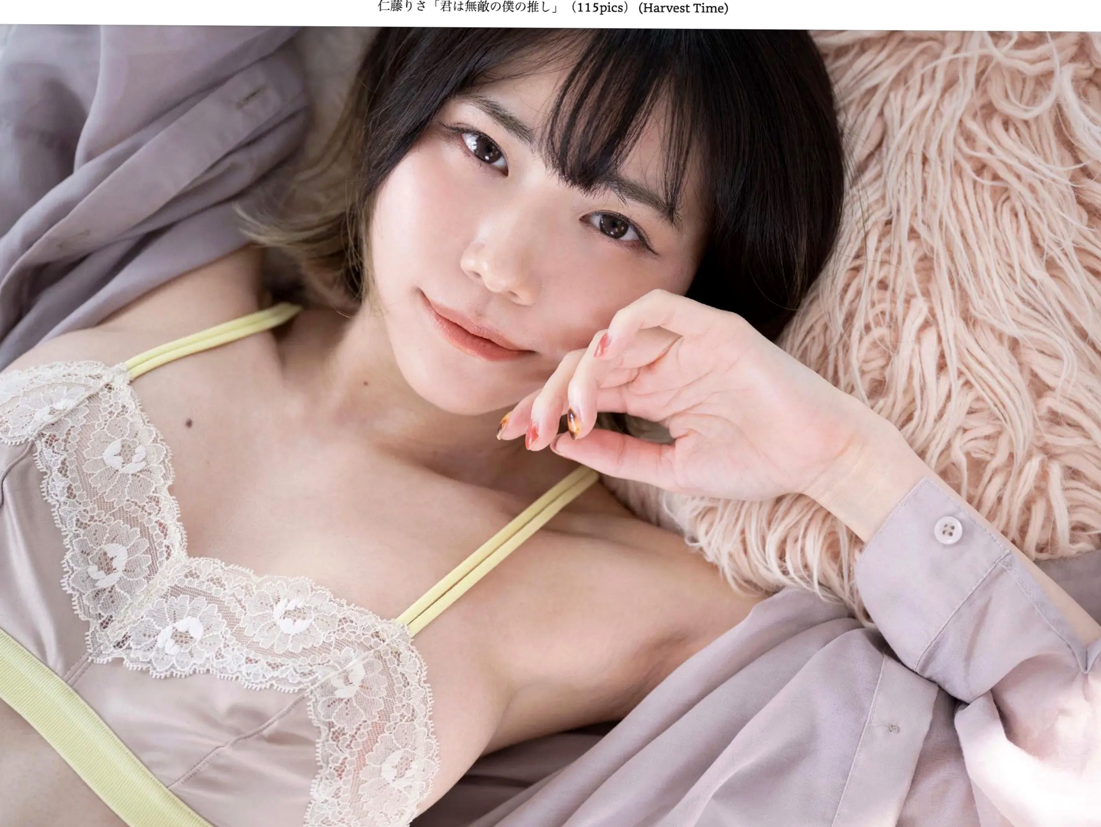 Gallery - 仁藤りさ - 君は無敵の僕の推し：户外湿身比基尼性感写真日本湿身比基尼性感极品 女神私房照_秀色女神 - image 50