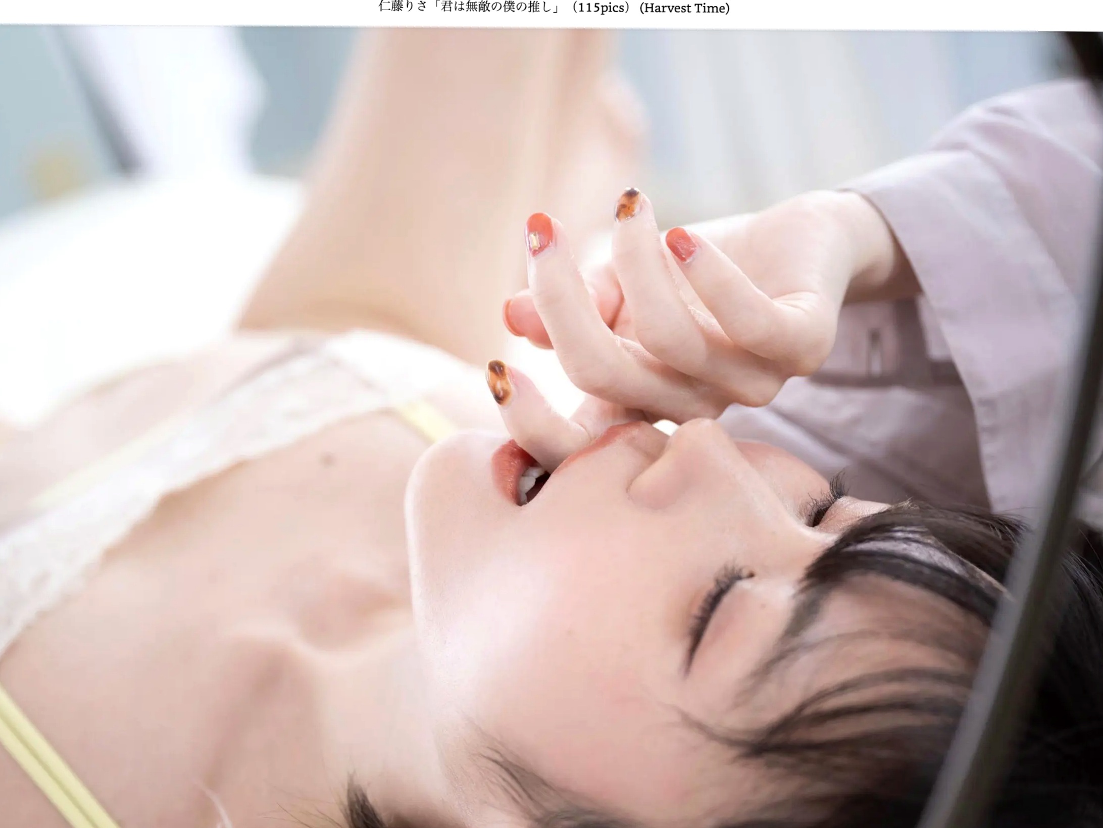 Gallery - 仁藤りさ - 君は無敵の僕の推し：户外湿身比基尼性感写真日本湿身比基尼性感极品 女神私房照_秀色女神 - image 52