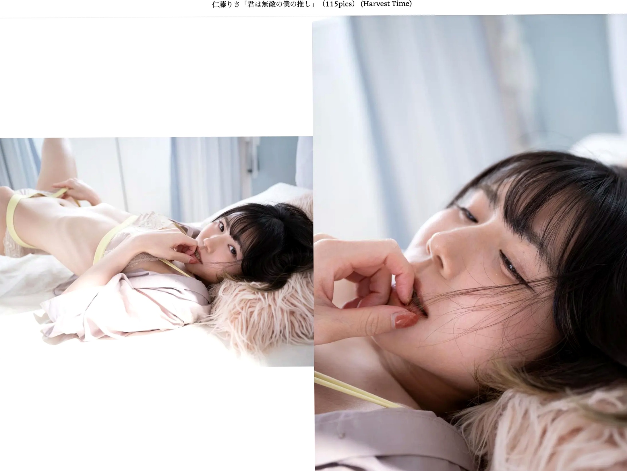 Gallery - 仁藤りさ - 君は無敵の僕の推し：户外湿身比基尼性感写真日本湿身比基尼性感极品 女神私房照_秀色女神 - image 71