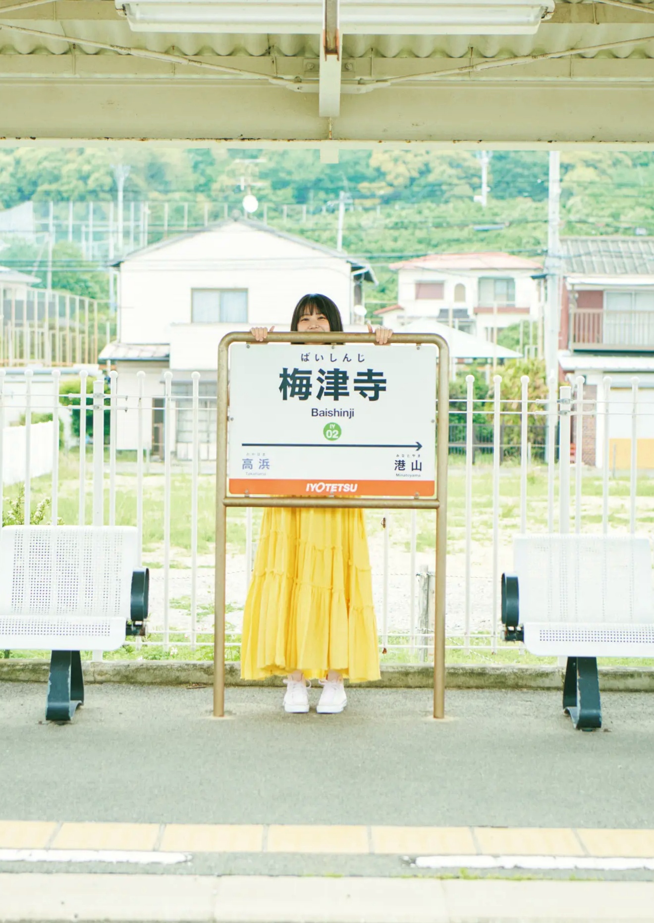 Gallery - 中村舞 - 嫌いの反対 日系清新家居私房写真 清纯治愈养眼大片日本清新家居清纯治愈系 女神私房照_秀色女神 - image 40