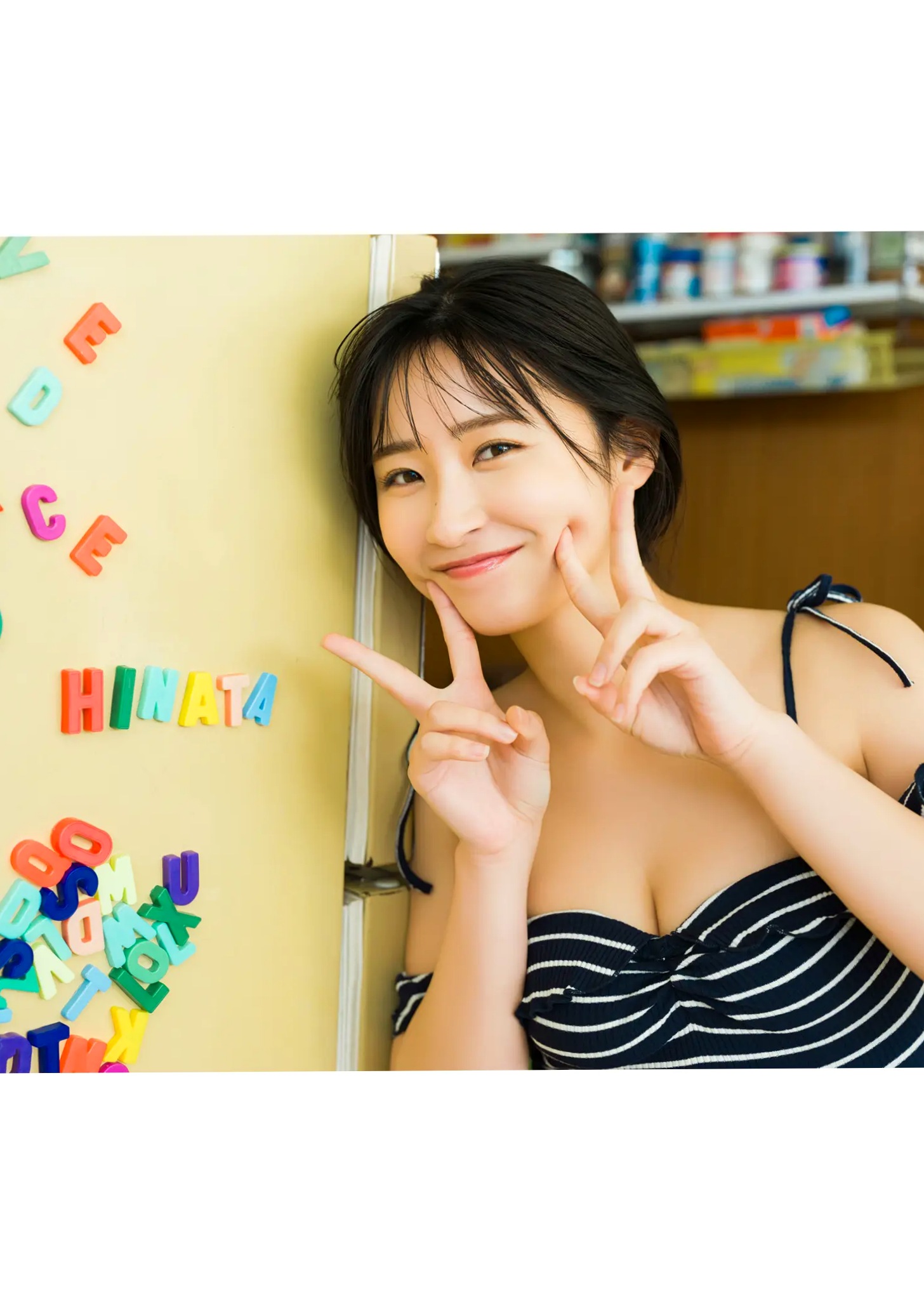松本日向 - 寝ても覚めても… 阳光户外清新比基尼性感写真