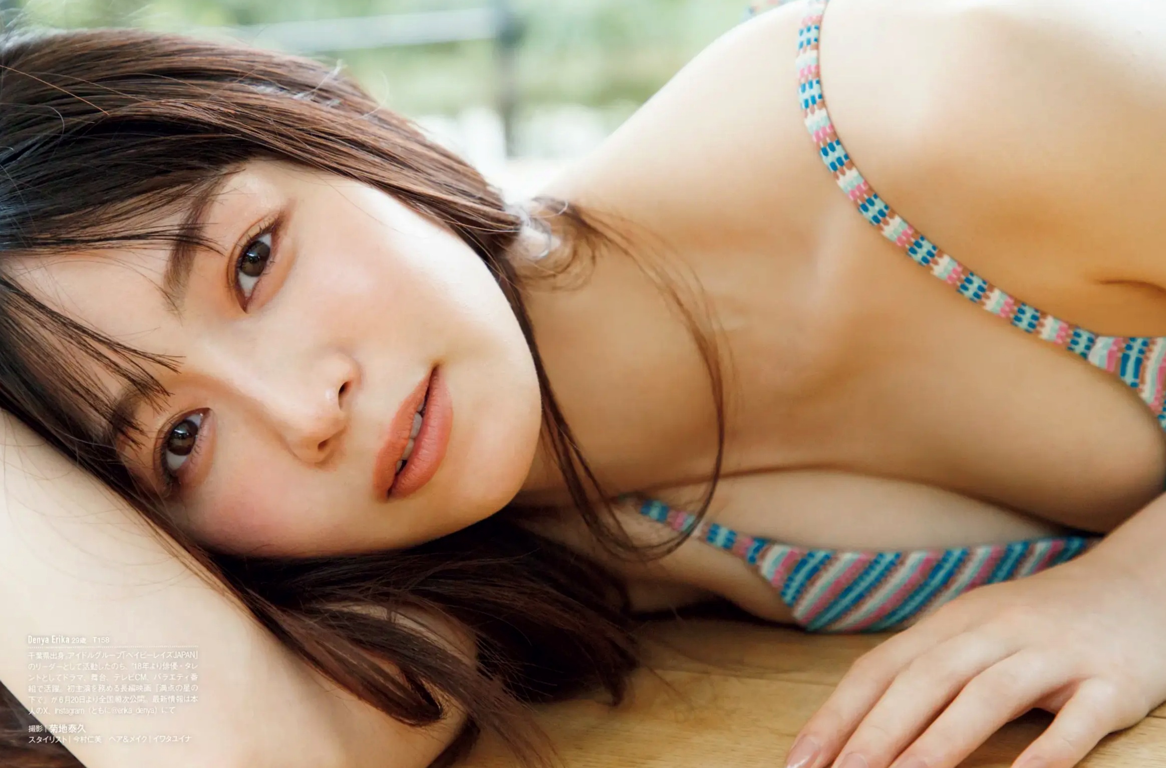 [FRIDAY] 2025.06.27-07.04 上西怜 髙野真央 ゆめぽて 夏実晴香 波崎天結 傳谷英里香 似鳥沙也加 花井美理 日系性感内衣泳装写真