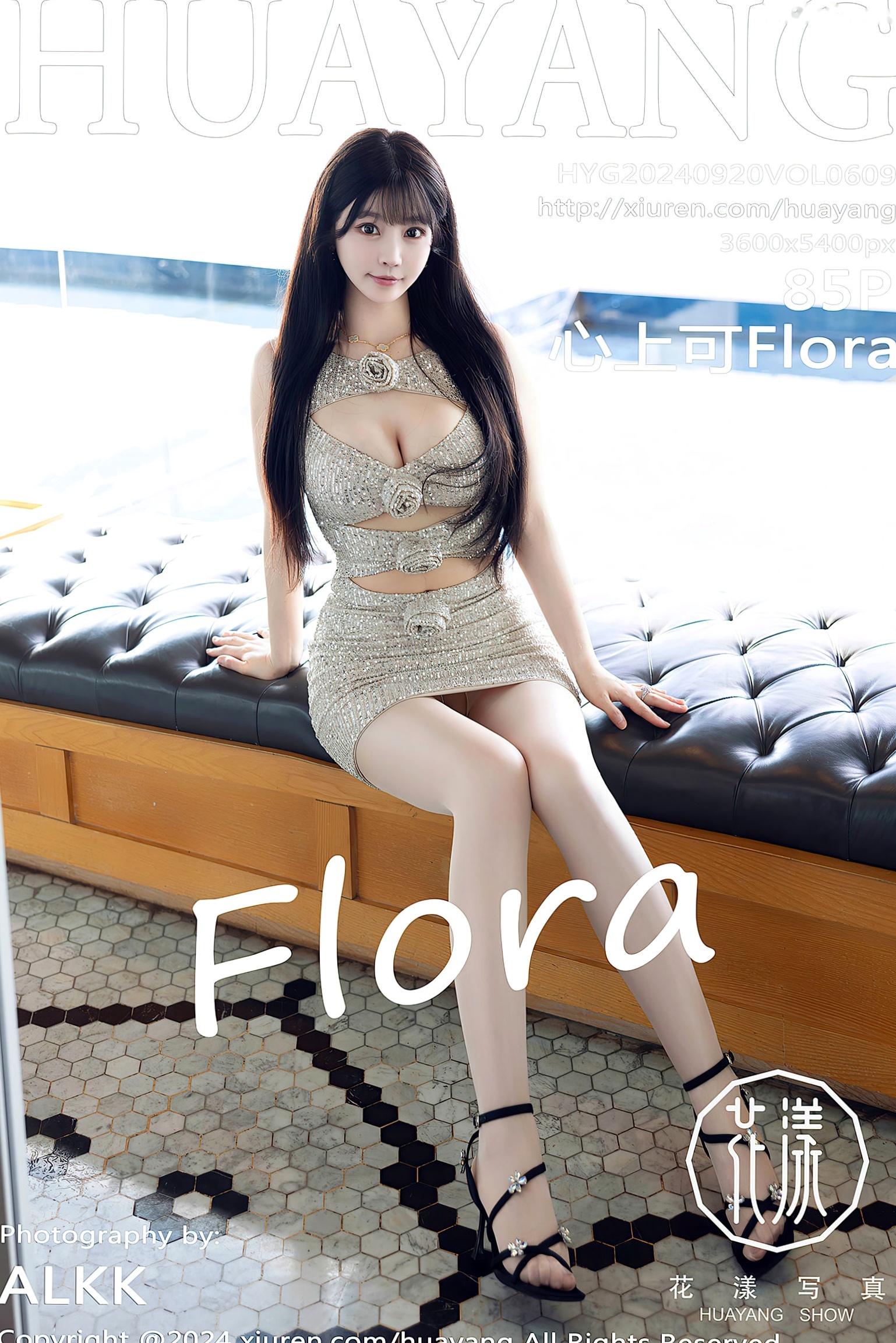 Gallery - HuaYang花漾 - Flower-609-朱可儿-心上可Flora-银色闪亮连衣短裙-室内私房性感写真-女神绝美丝袜长腿大尺度福利性感尤物私房照丝袜女神 女神私房照_秀色女神 - image 84