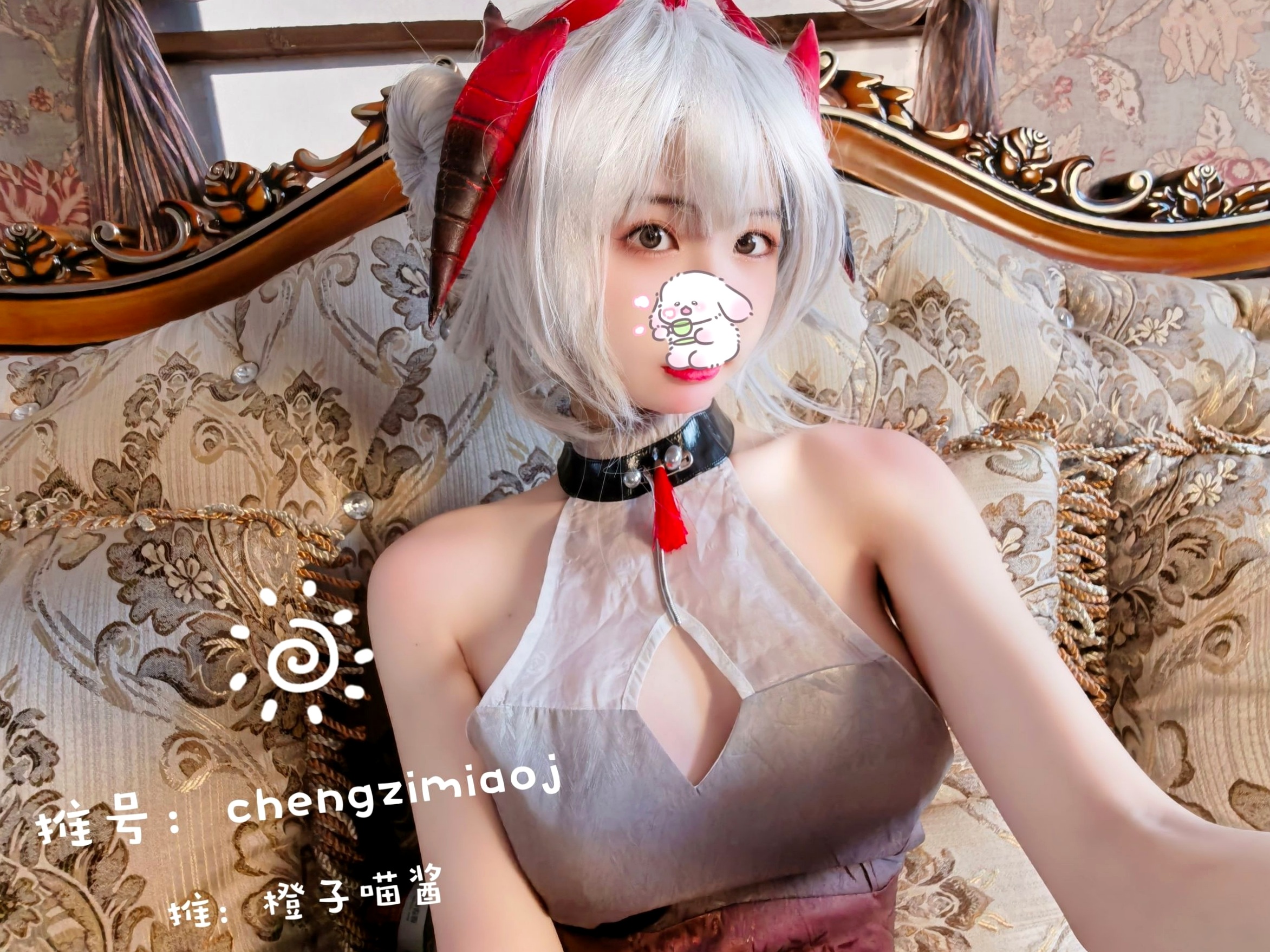 Gallery - 橙子喵酱-明日方舟 女神私房照_秀色女神 - image 3