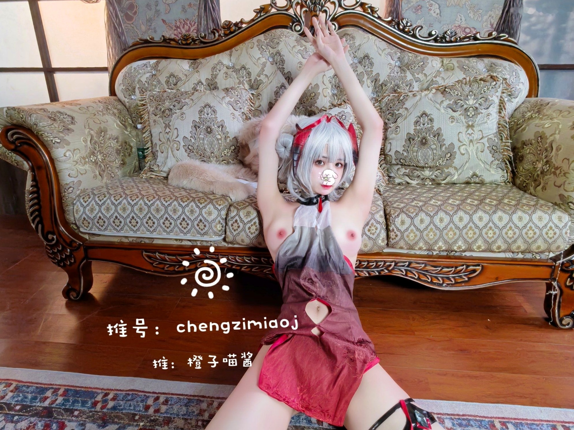 Gallery - 橙子喵酱-明日方舟 女神私房照_秀色女神 - image 14
