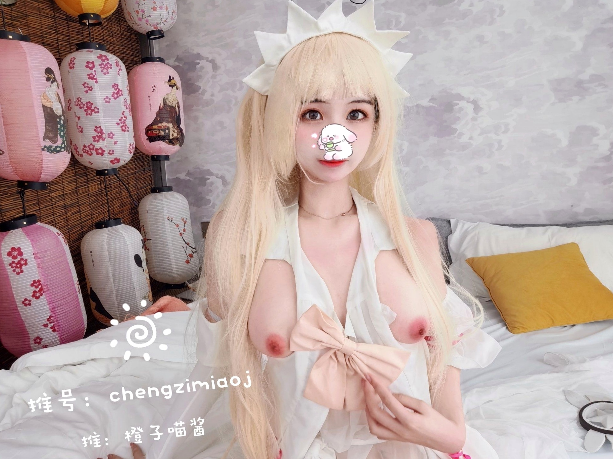 Gallery - 橙子喵酱-伊莉雅Cosplay私房照：极致诱惑的动漫女神，白嫩御女郎 - Royal Lady 大尺度床拍鉴赏萝莉角色扮演大尺度私房照童颜巨乳 女神私房照_秀色女神 - image 2