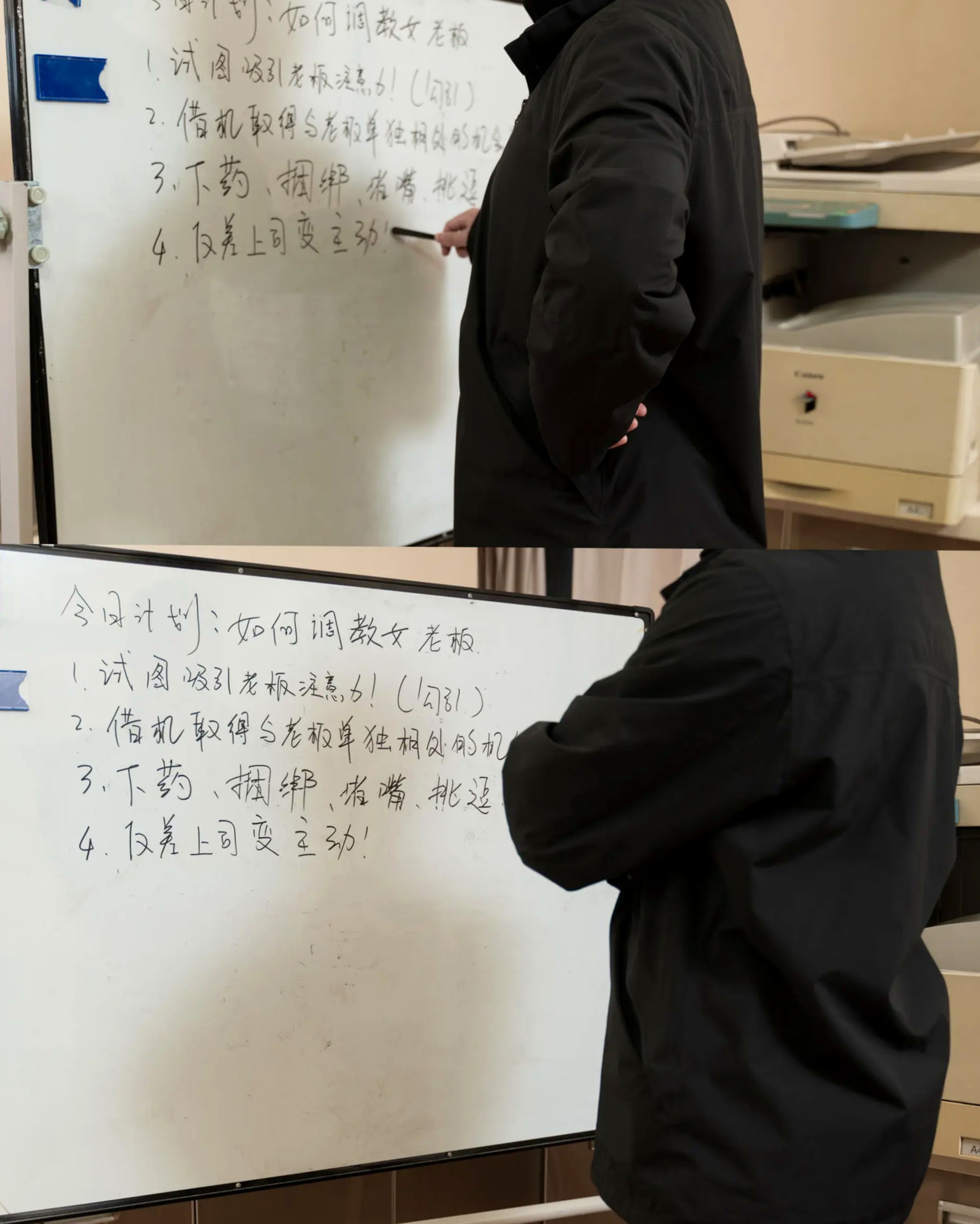 Gallery - 虎森森 - 同事的秘密：办公室职场角色扮演，OL制服诱惑与野性豹纹私房美图角色扮演私房照大尺度丝袜诱惑 女神私房照_秀色女神 - image 48
