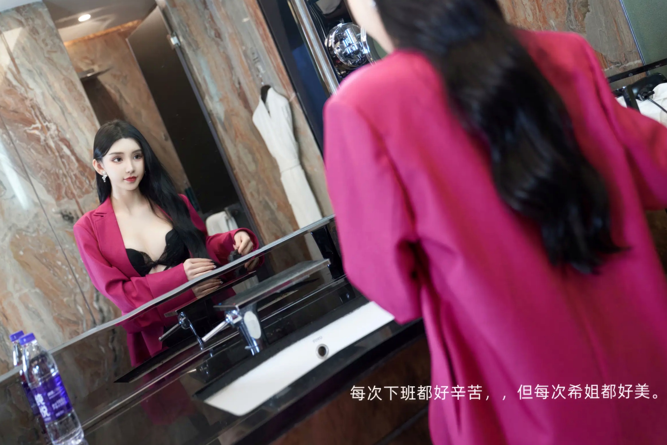 Gallery - 周于希 - 蕾丝黑丝浴室私房写真，极致诱惑曼妙曲线，尽显性感女神魅力 [109P]性感私房照黑丝丝袜女神 女神私房照_秀色女神 - image 16