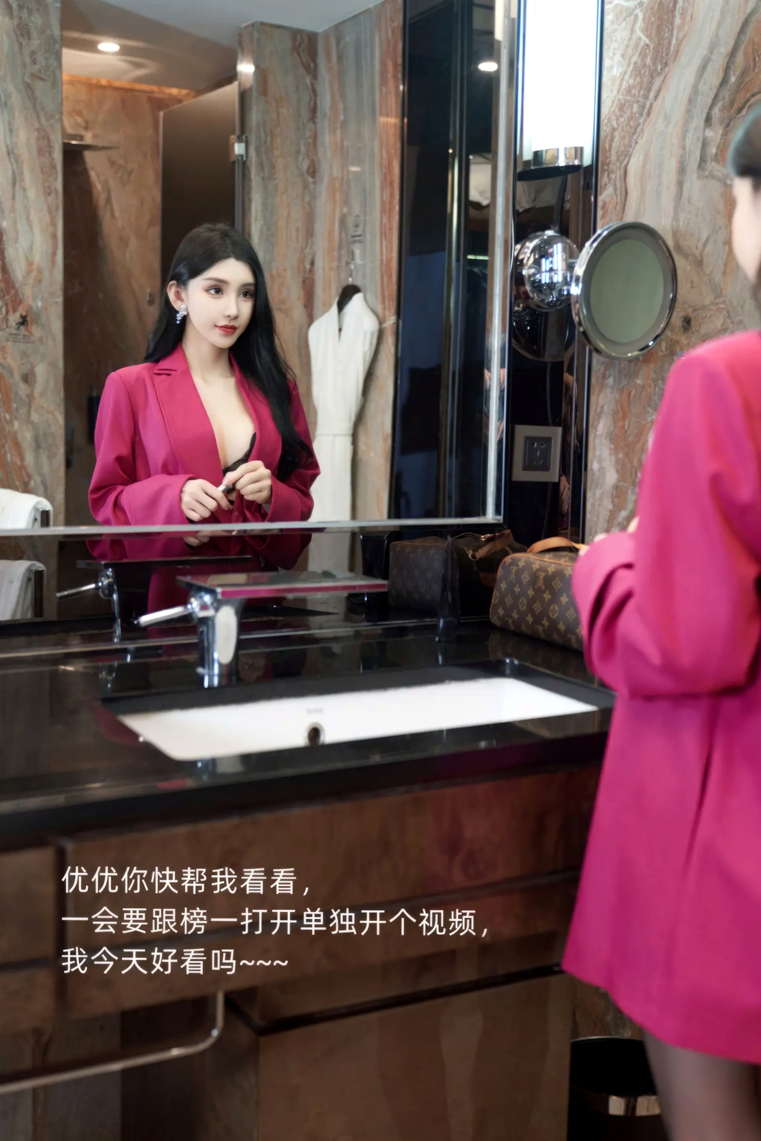 Gallery - 周于希 - 蕾丝黑丝浴室私房写真，极致诱惑曼妙曲线，尽显性感女神魅力 [109P]性感私房照黑丝丝袜女神 女神私房照_秀色女神 - image 20