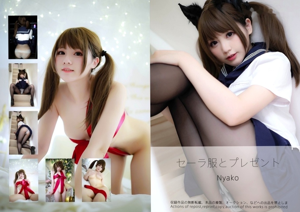 Gallery - Nyako喵子-水手服和礼物cosplay写真，甜美校服与大胆丝带诱惑，极致黑丝私房照校服角色扮演黑丝诱惑私房照 女神私房照_秀色女神 - image 149