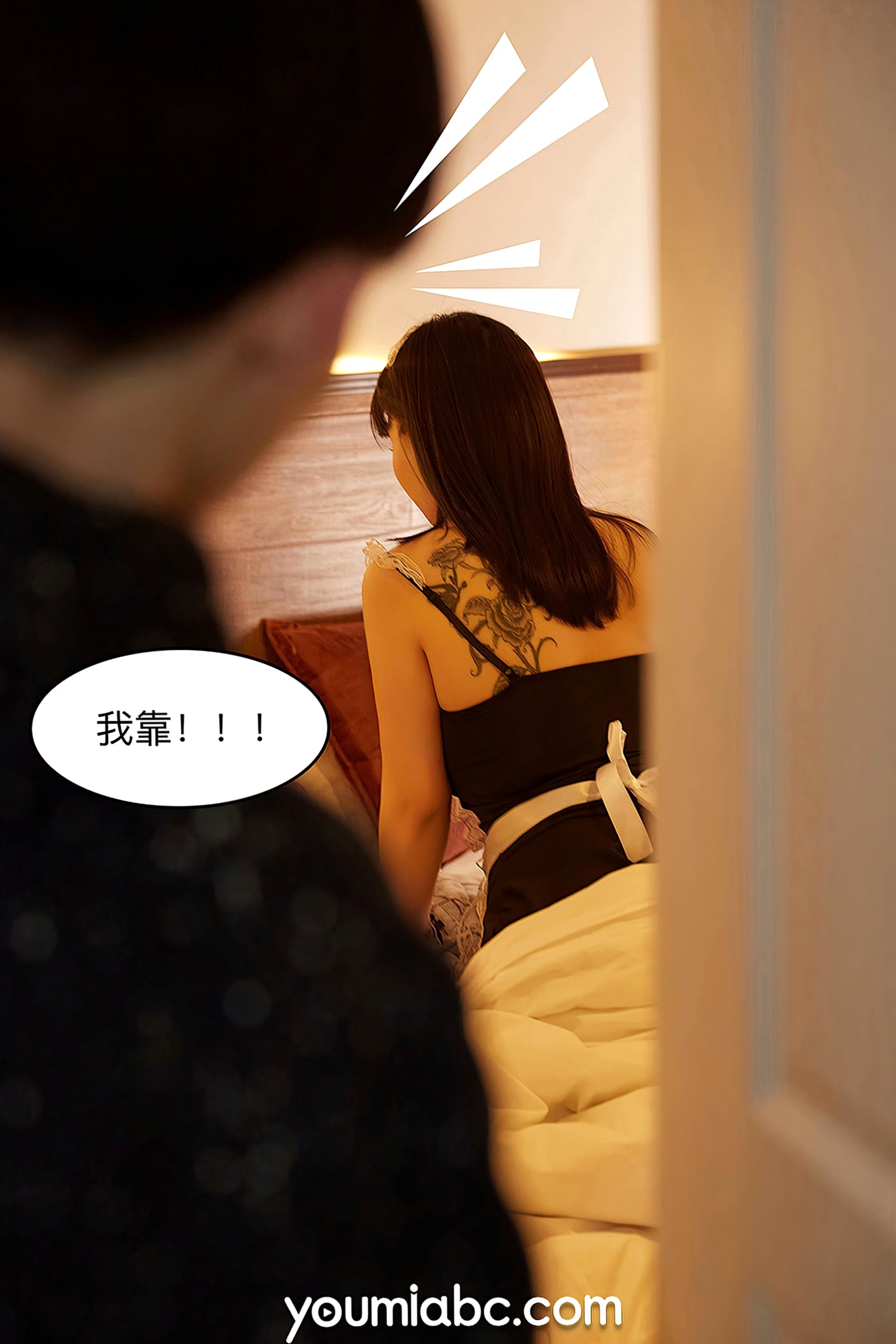 Gallery - YouMi尤蜜-2021.02.05-尹兒-《双面保姆（上）》女仆装制服诱惑，性感渔网袜角色扮演私房摄影尤蜜荟 - Chiness Model 女仆制服性感角色扮演私房照 女神私房照_秀色女神 - image 54