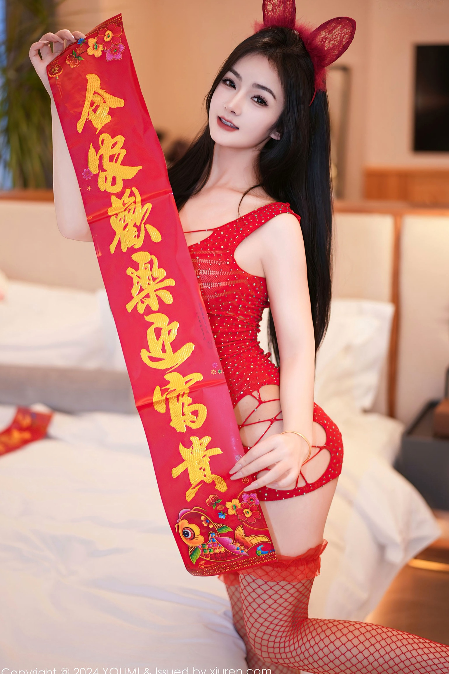 Gallery - YouMi尤蜜荟 - Chiness Model -1032-谭小灵-喜庆红色蕾丝内衣兔女郎装扮红丝网袜诱惑私房美腿写真-2024.02.08尤蜜荟 - Chiness Model 性感内衣诱惑私房照 女神私房照_秀色女神 - image 1