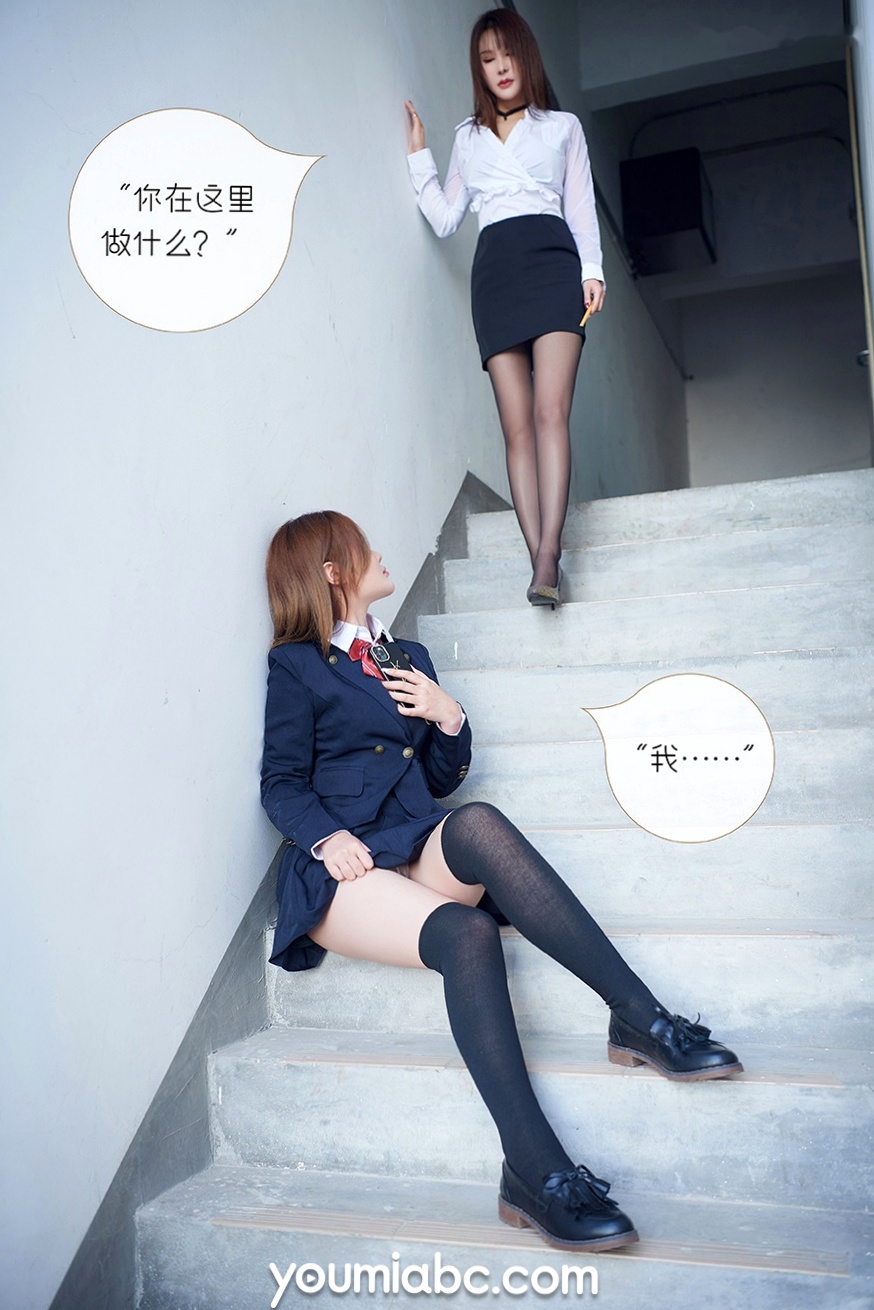 Gallery - YouMi尤蜜-2020.04.04-尤蜜合辑-《被调教の训练生》尤蜜荟 - Chiness Model  女神私房照_秀色女神 - image 11