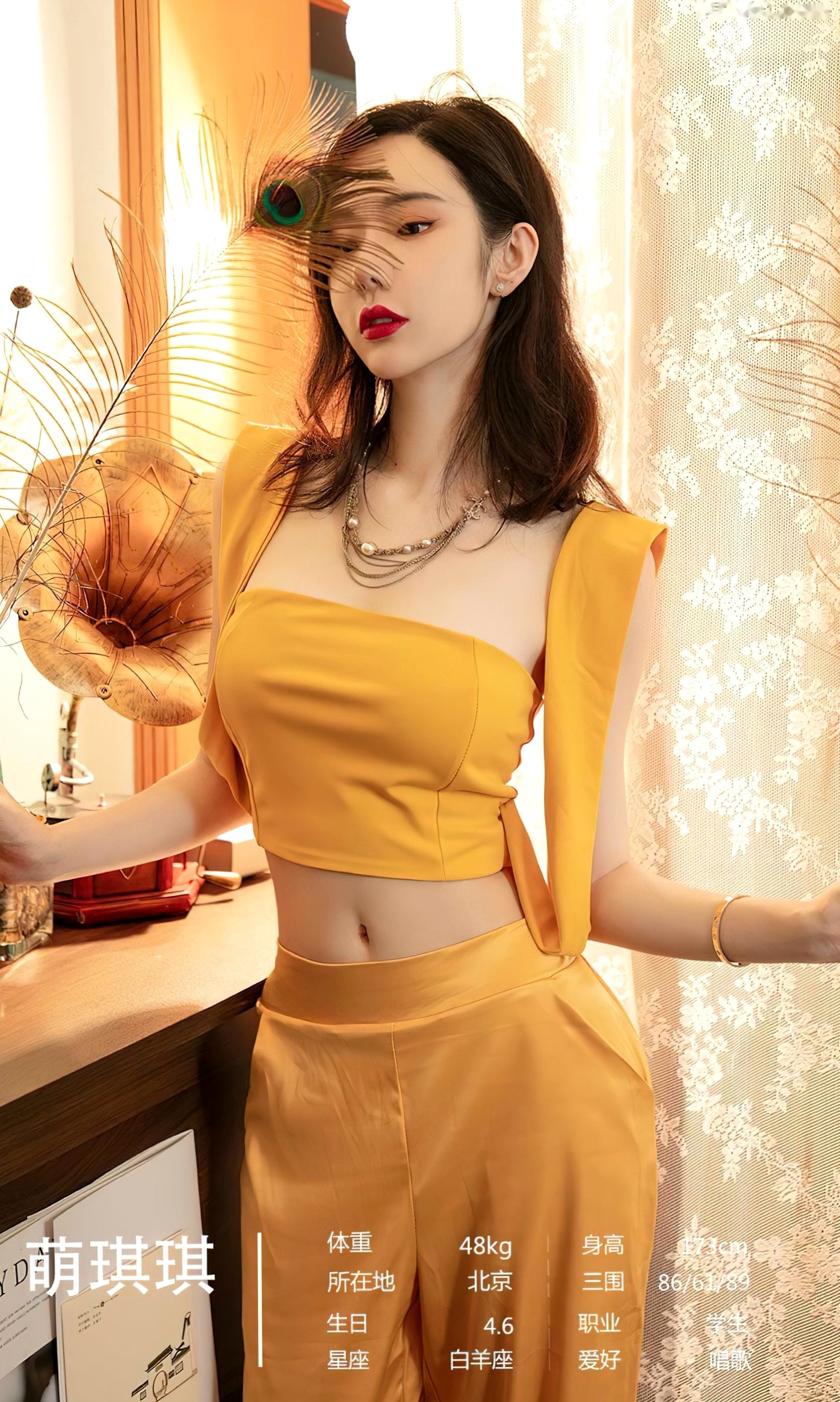 Gallery - UGirls尤果圈 - Chiness Model 模特 - model李宓儿《热血加油站》写真合辑，诱惑制服与火辣曲线，极品女神极致视觉盛宴爱尤物 - Love Beauty 性感诱惑制服极品黑丝 女神私房照_秀色女神 - image 1
