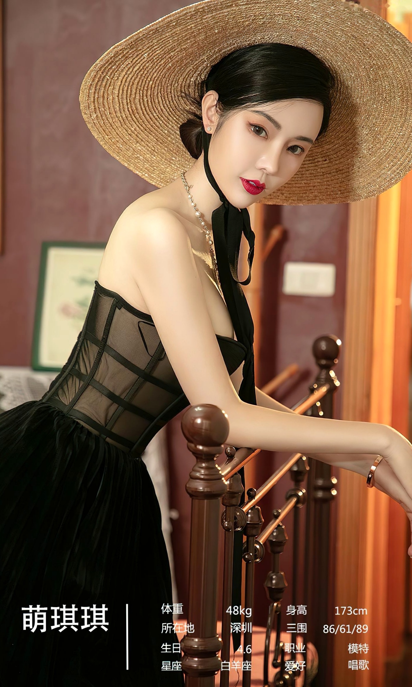 Gallery - UGirlsApp尤果圈 - Chiness Model 爱尤物 - Love Beauty -2679模特 - model合辑《醉思》：室内私房写真，极致诱惑连体衣与蕾丝黑裙展现绝美曲线爱尤物 - Love Beauty 性感诱惑私房照尤果网 - Chiness Model 波涛胸涌 女神私房照_秀色女神 - image 3