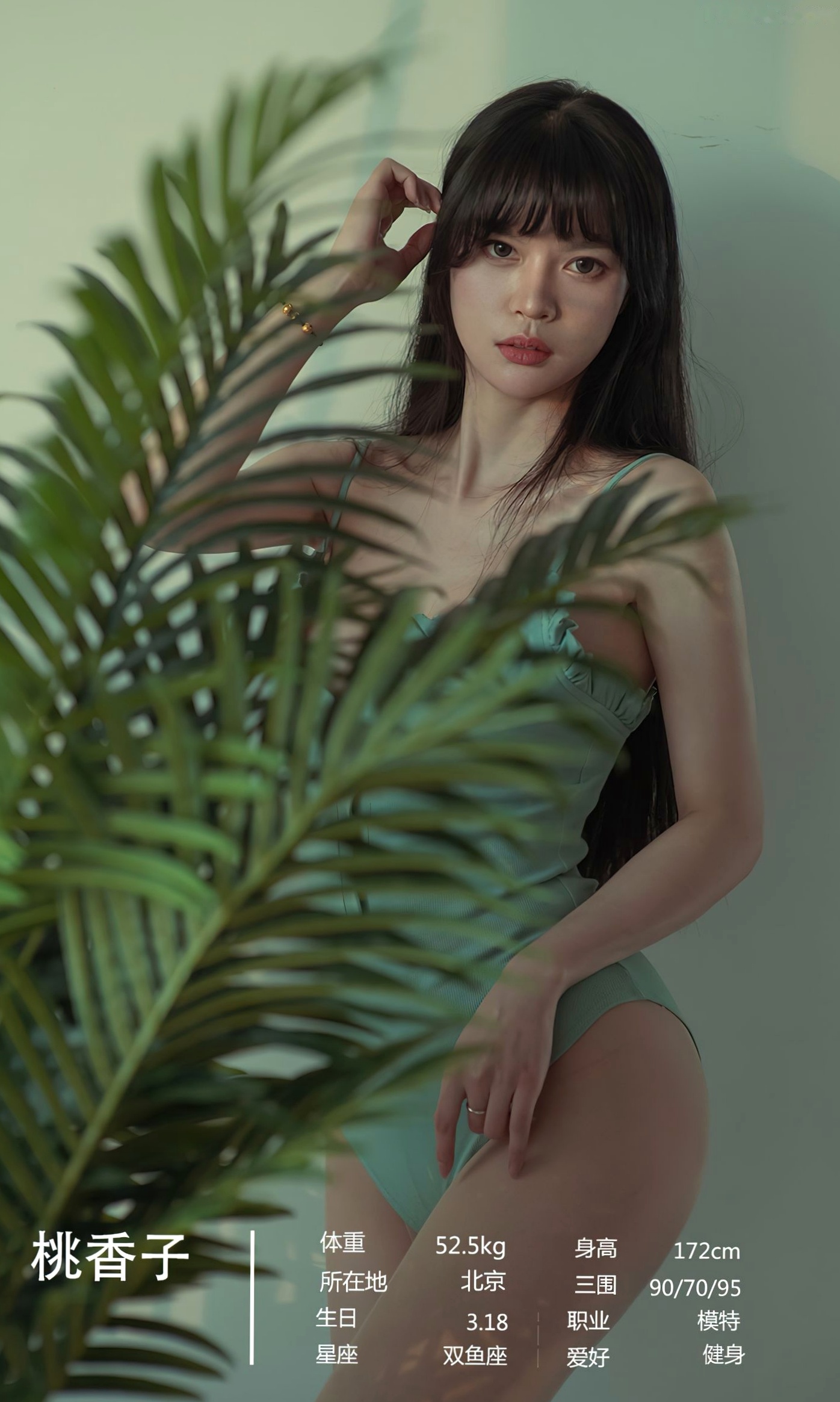 Gallery - UGirlsApp尤果圈 - Chiness Model 爱尤物 - Love Beauty -2679模特 - model合辑《醉思》：室内私房写真，极致诱惑连体衣与蕾丝黑裙展现绝美曲线爱尤物 - Love Beauty 性感诱惑私房照尤果网 - Chiness Model 波涛胸涌 女神私房照_秀色女神 - image 5