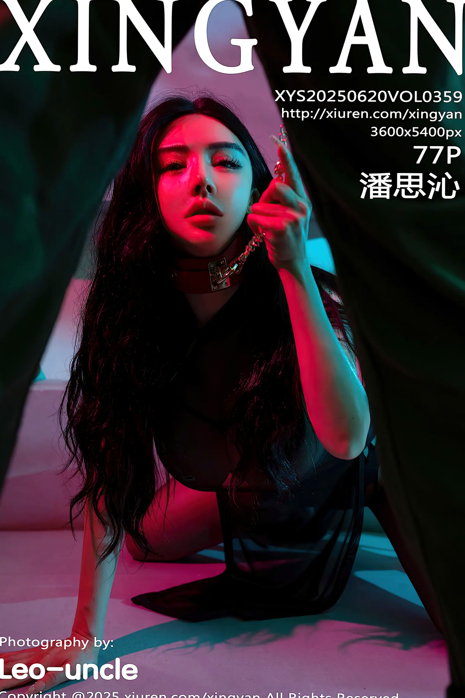 Gallery - [XINGYAN]星颜社- Star Face  2025.06.20 Vol.359 潘思沁：霓虹下的性感透视内衣私房艺术写真 [78P]星颜社- Star Face 性感诱惑内衣大尺度私房照 女神私房照_秀色女神 - image 76