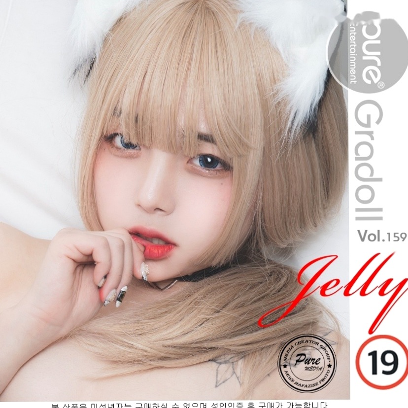 Gallery - 韩国美女-Jelly-젤리-性感萝莉-无圣光-Pure-Media-159 女神私房照_秀色女神 - image 34