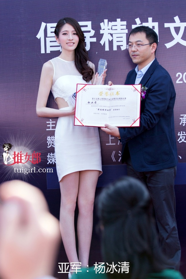Gallery - TuiGirl-推女郎-特辑-No.003 绝美兔女郎私房写真 性感尤物诱惑写真大片性感诱惑推女郎私房照尤物 女神私房照_秀色女神 - image 25