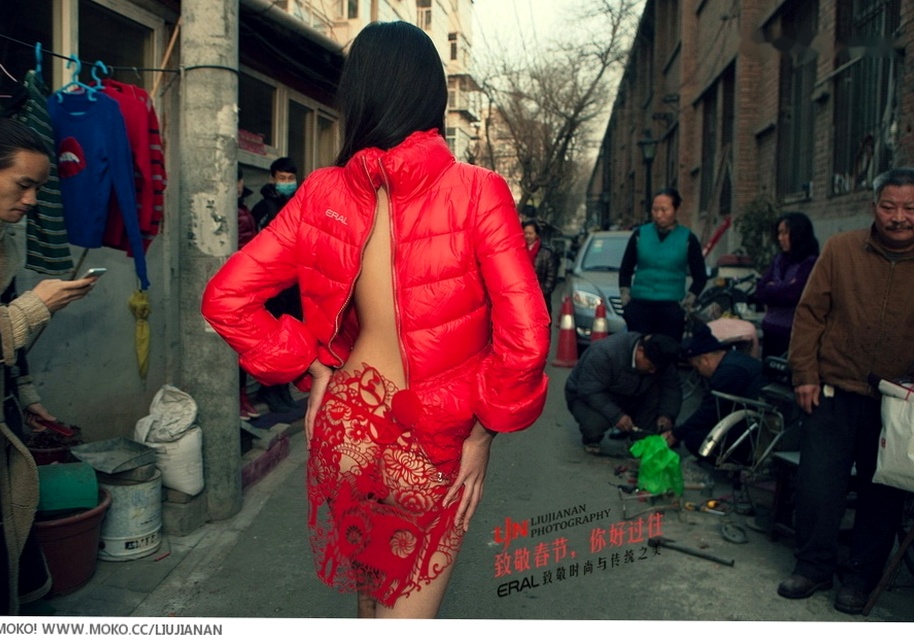 Gallery - TuiGirl-推女郎-特辑-No.002 前卫视觉艺术写真，个性潮流穿搭极致大片推女郎气质冷艳野性 女神私房照_秀色女神 - image 20