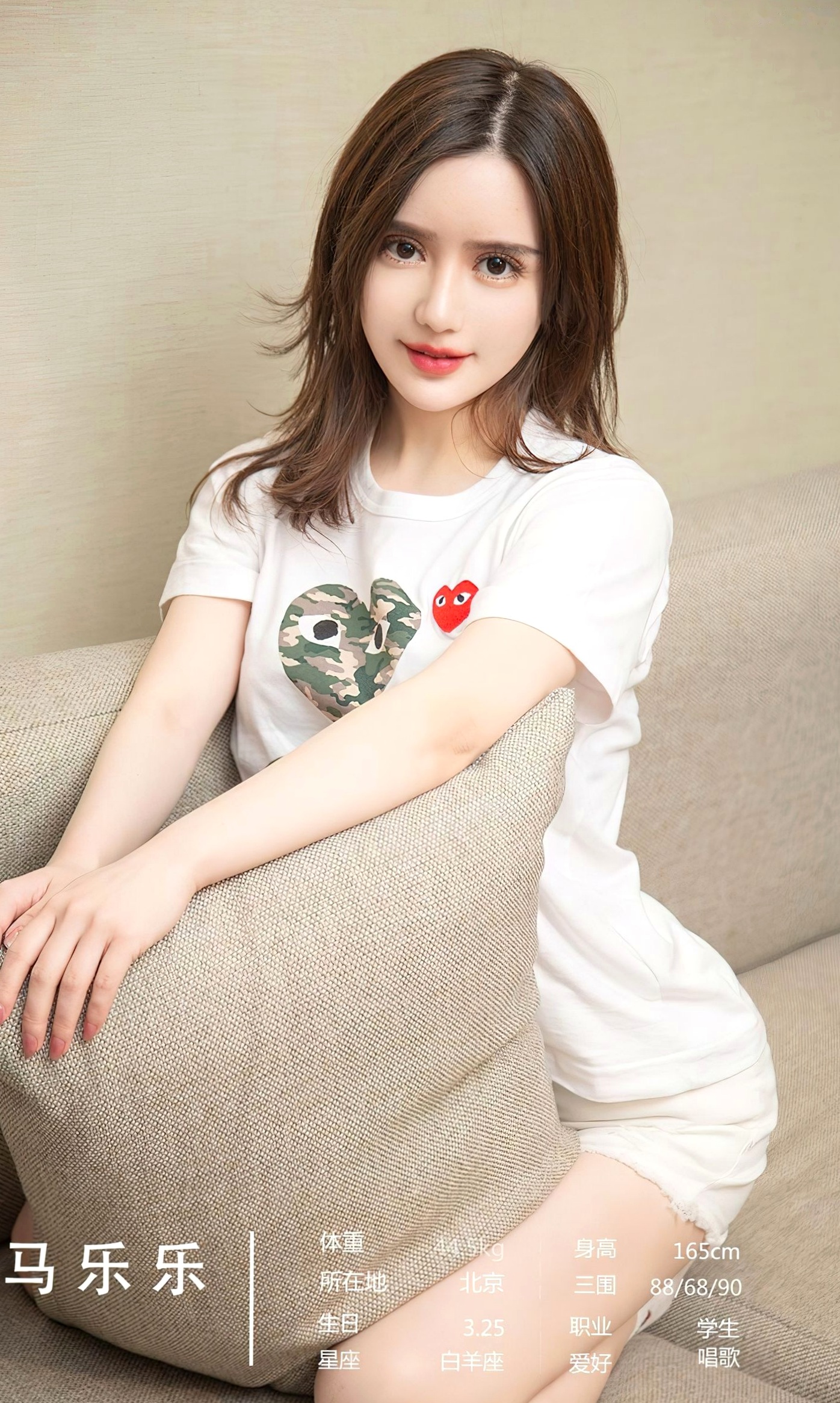 Gallery - UGirlsApp尤果圈 - Chiness Model 爱尤物 - Love Beauty -2532-模特 - model合辑《青春爱恋》：戴安娜与马乐乐私房照，集性感内衣、警服角色扮演与清纯家居风格于一体爱尤物 - Love Beauty 尤物性感私房照角色扮演清纯 女神私房照_秀色女神 - image 1