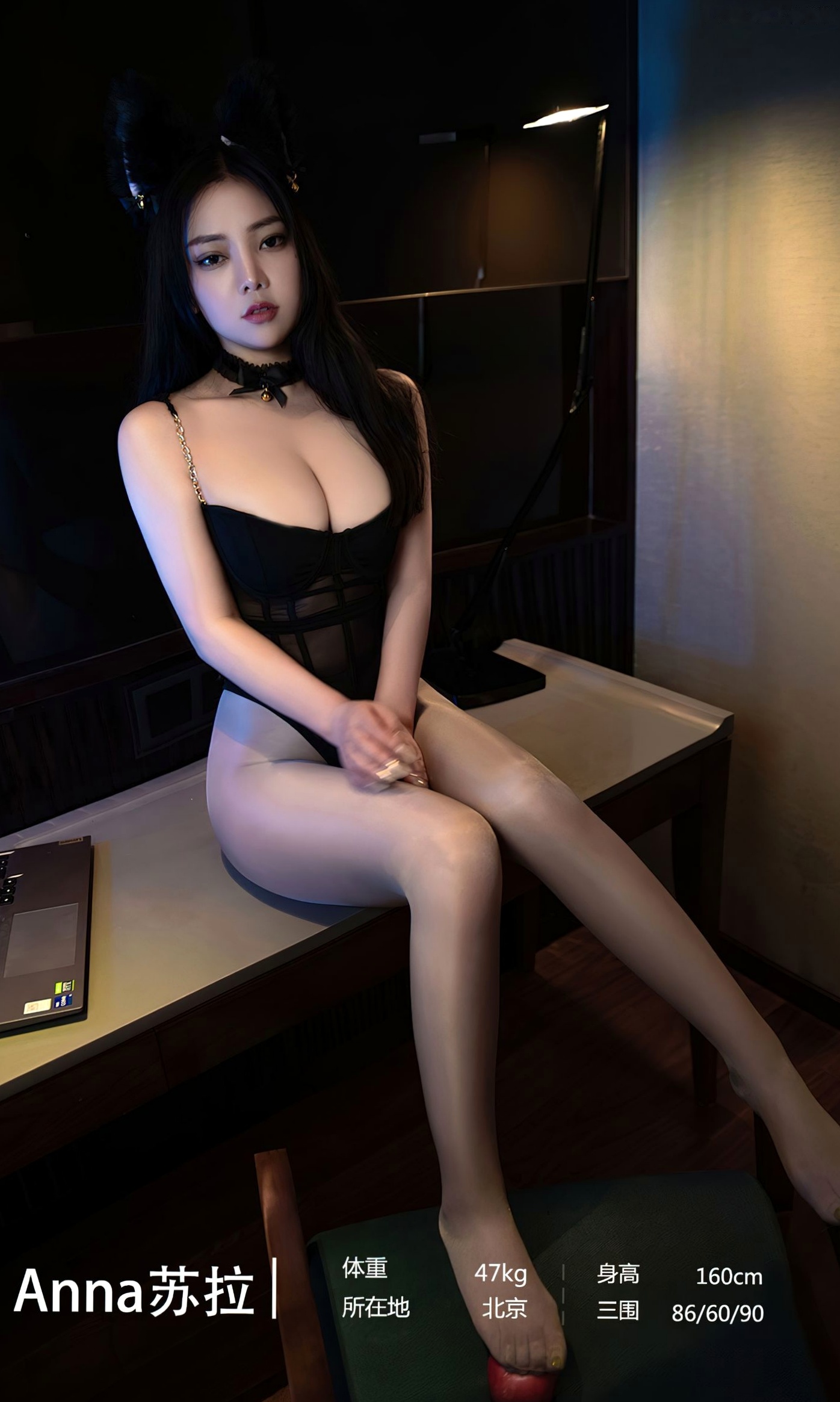 Gallery - UGirlsApp尤果圈 - Chiness Model 苏拉《暗夜猫娘》：极品黑丝高跟诱惑，室内私房写真，性感紧身衣尽显火辣曲线，冷艳女神魅力全开。爱尤物 - Love Beauty 性感诱惑黑丝私房照尤物 女神私房照_秀色女神 - image 1