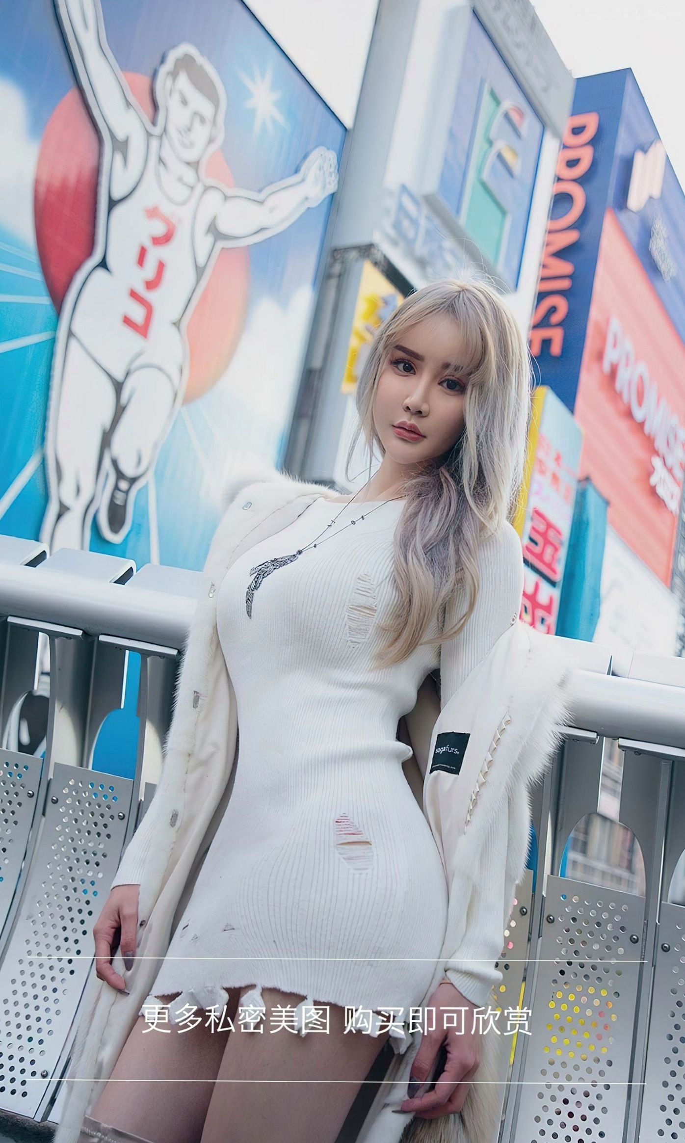 Gallery - UGirlsApp尤果圈 - Chiness Model 爱尤物 - Love Beauty -2471-青树-《东京恋曲》-日本东京时尚街拍，修身白裙尽显高级冷艳气质爱尤物 - Love Beauty 日本街拍气质性感冷艳 女神私房照_秀色女神 - image 11