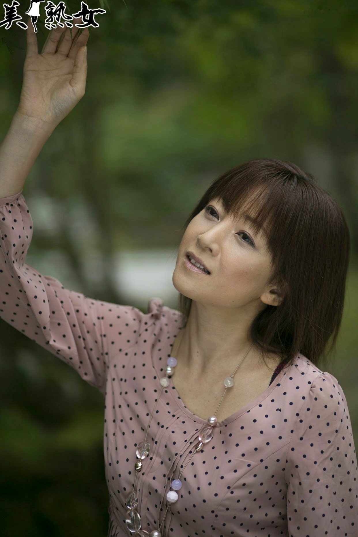 Gallery - 日本美熟女小森愛(Ai Komori)精选写真集：清新和服与优雅常服的柔情演绎日本气质清纯和服私房照 女神私房照_秀色女神 - image 39