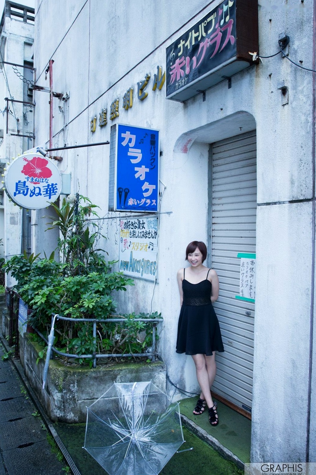 Gallery - Graphis系列：きみの歩美《Ayumix》户外清新、私房写真集，展现邻家女孩的纯真与灵动美日本户外清新私房照气质 女神私房照_秀色女神 - image 22