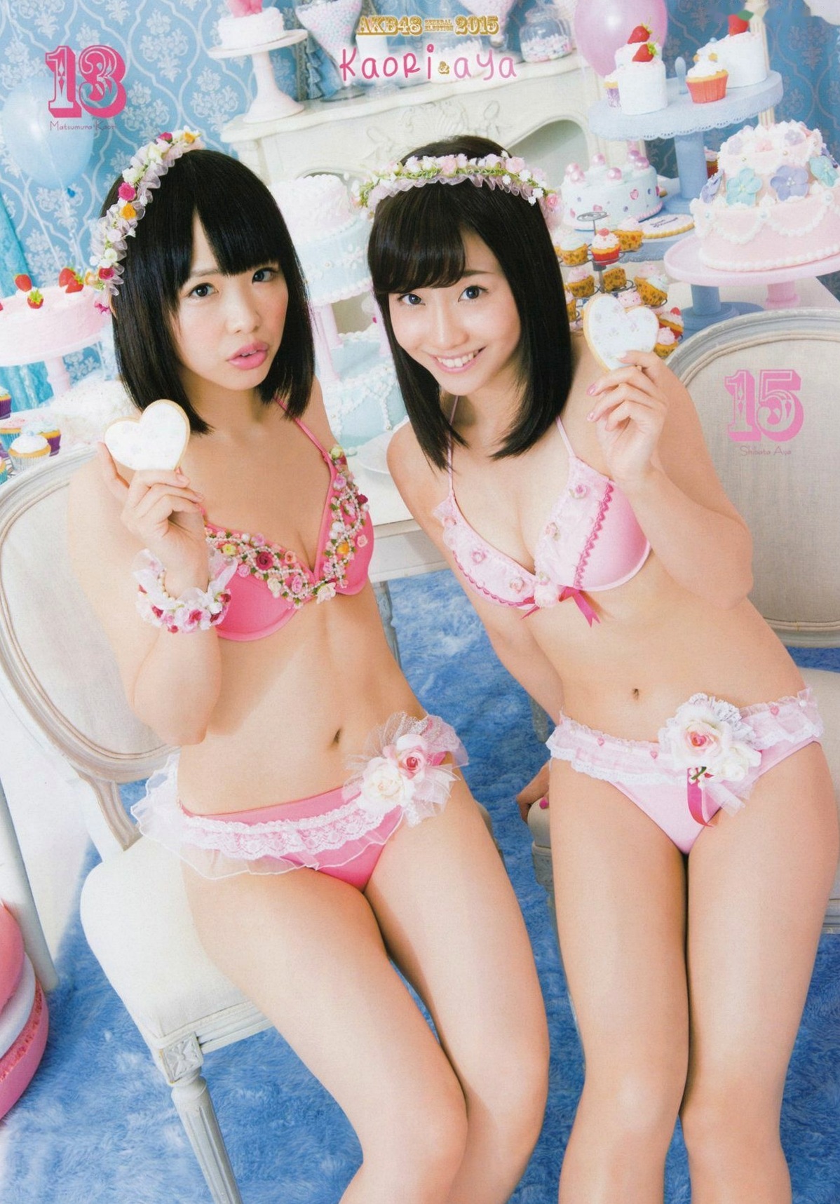 Gallery - PB写真集 AKB48总选举：2015水着惊喜发布，多位人气偶像清纯比基尼风格合集日本比基尼清新性感 女神私房照_秀色女神 - image 22