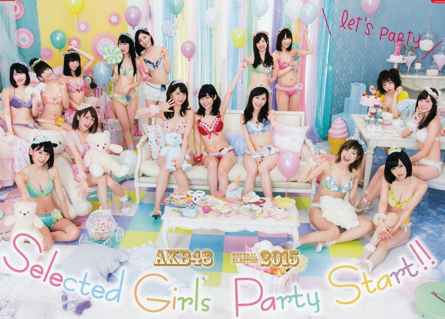 Gallery - PB写真集 AKB48总选举：2015水着惊喜发布，多位人气偶像清纯比基尼风格合集日本比基尼清新性感 女神私房照_秀色女神 - image 44