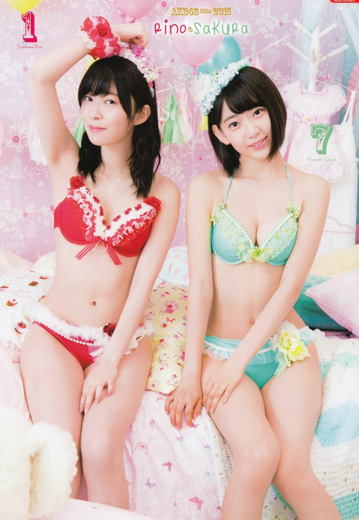 Gallery - PB写真集 AKB48总选举：2015水着惊喜发布，多位人气偶像清纯比基尼风格合集日本比基尼清新性感 女神私房照_秀色女神 - image 92