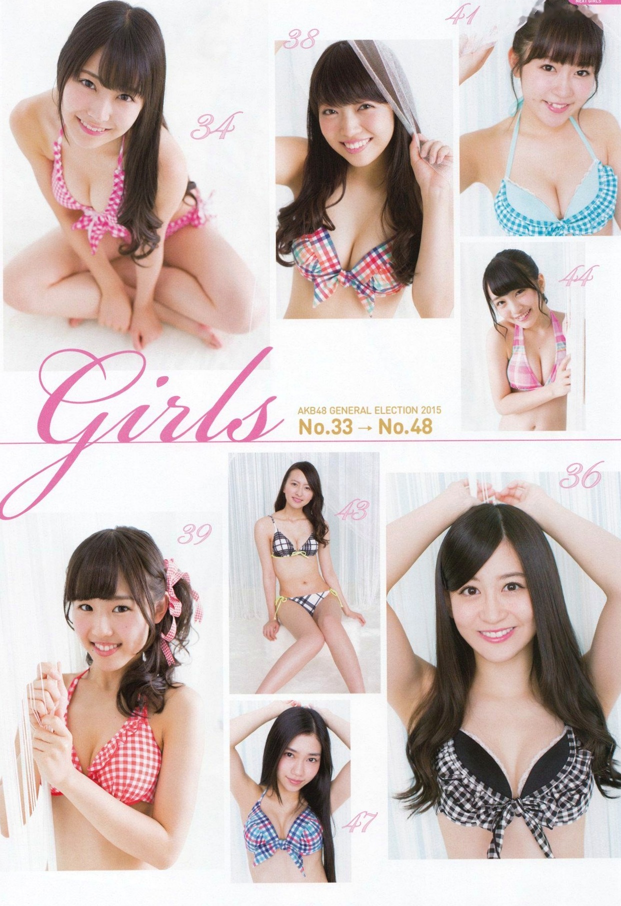Gallery - PB写真集 AKB48总选举：2015水着惊喜发布，多位人气偶像清纯比基尼风格合集日本比基尼清新性感 女神私房照_秀色女神 - image 107