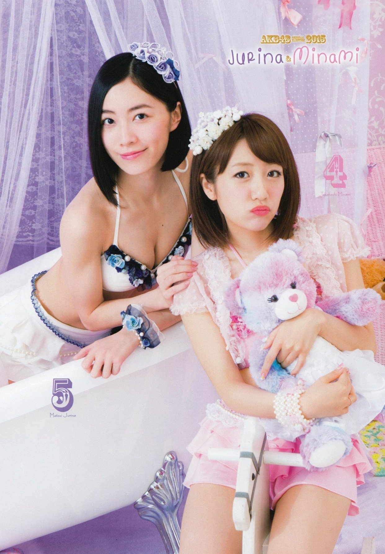 Gallery - PB写真集 AKB48总选举：2015水着惊喜发布，多位人气偶像清纯比基尼风格合集日本比基尼清新性感 女神私房照_秀色女神 - image 114