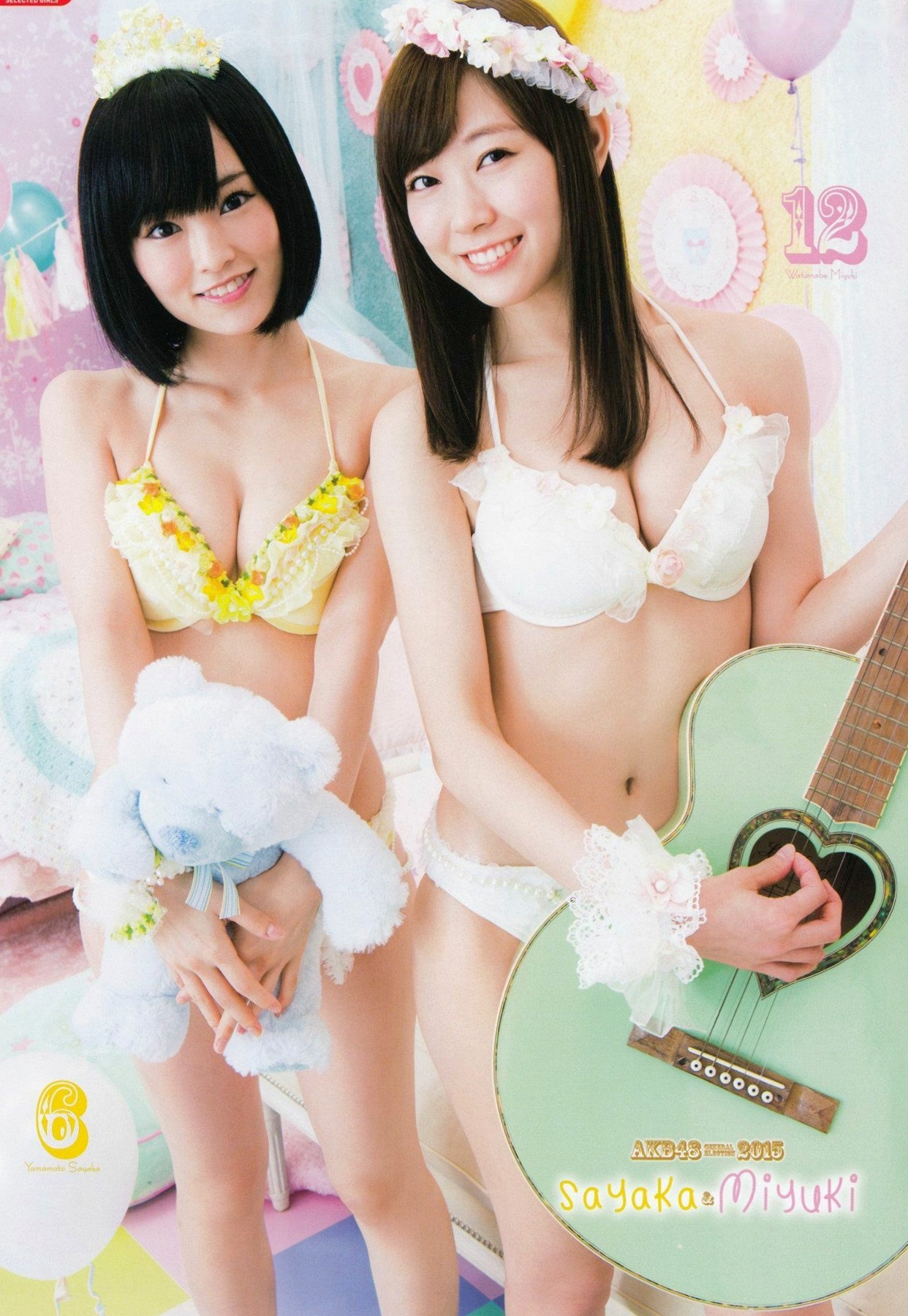Gallery - PB写真集 AKB48总选举：2015水着惊喜发布，多位人气偶像清纯比基尼风格合集日本比基尼清新性感 女神私房照_秀色女神 - image 125