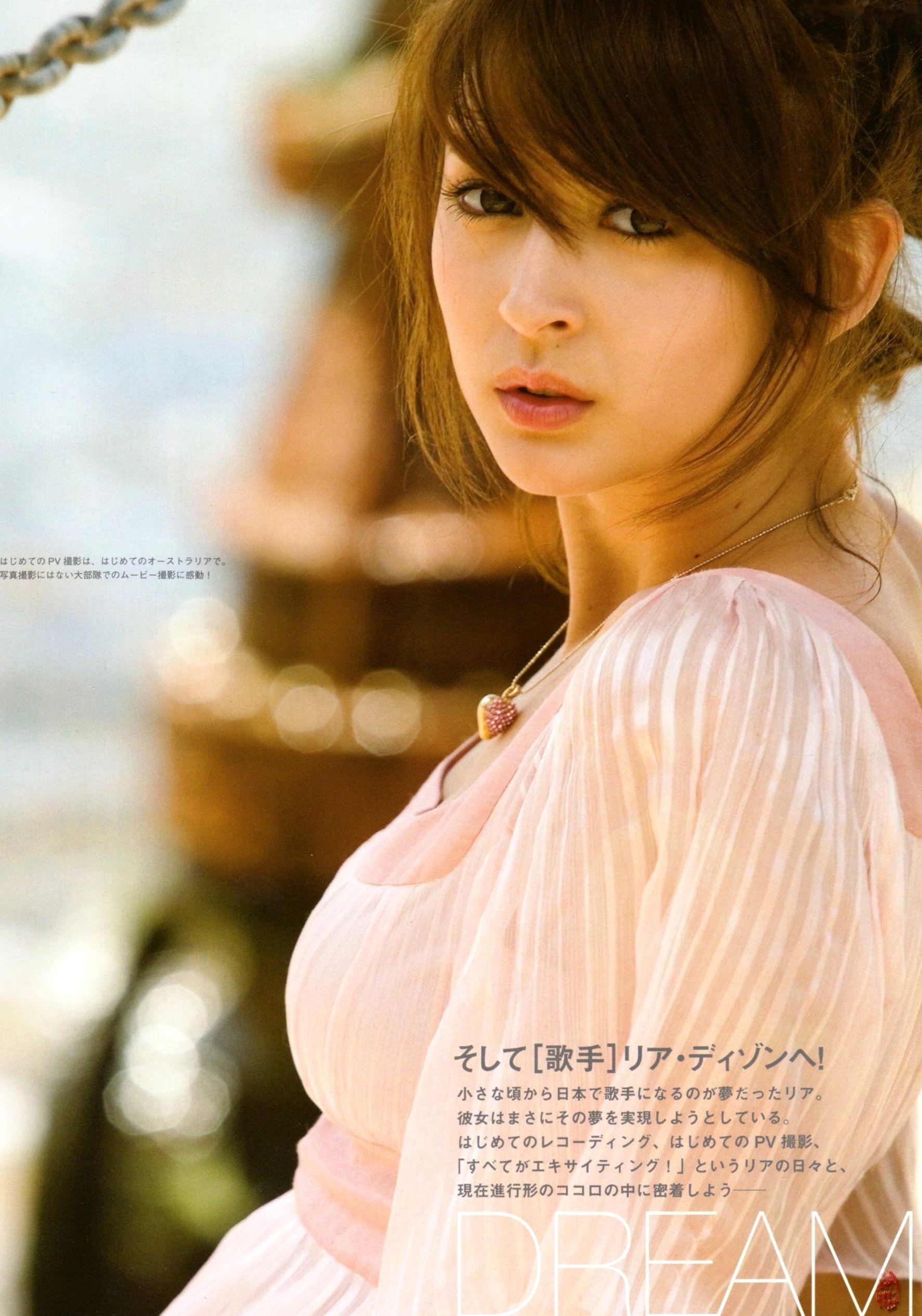 Gallery - 莉亚·迪桑Leah Dizon《Hello! Leah》精选写真：海滩比基尼与清纯居家风，重温混血女神的绝美时刻[54P]混血气质比基尼沙滩清纯 女神私房照_秀色女神 - image 46