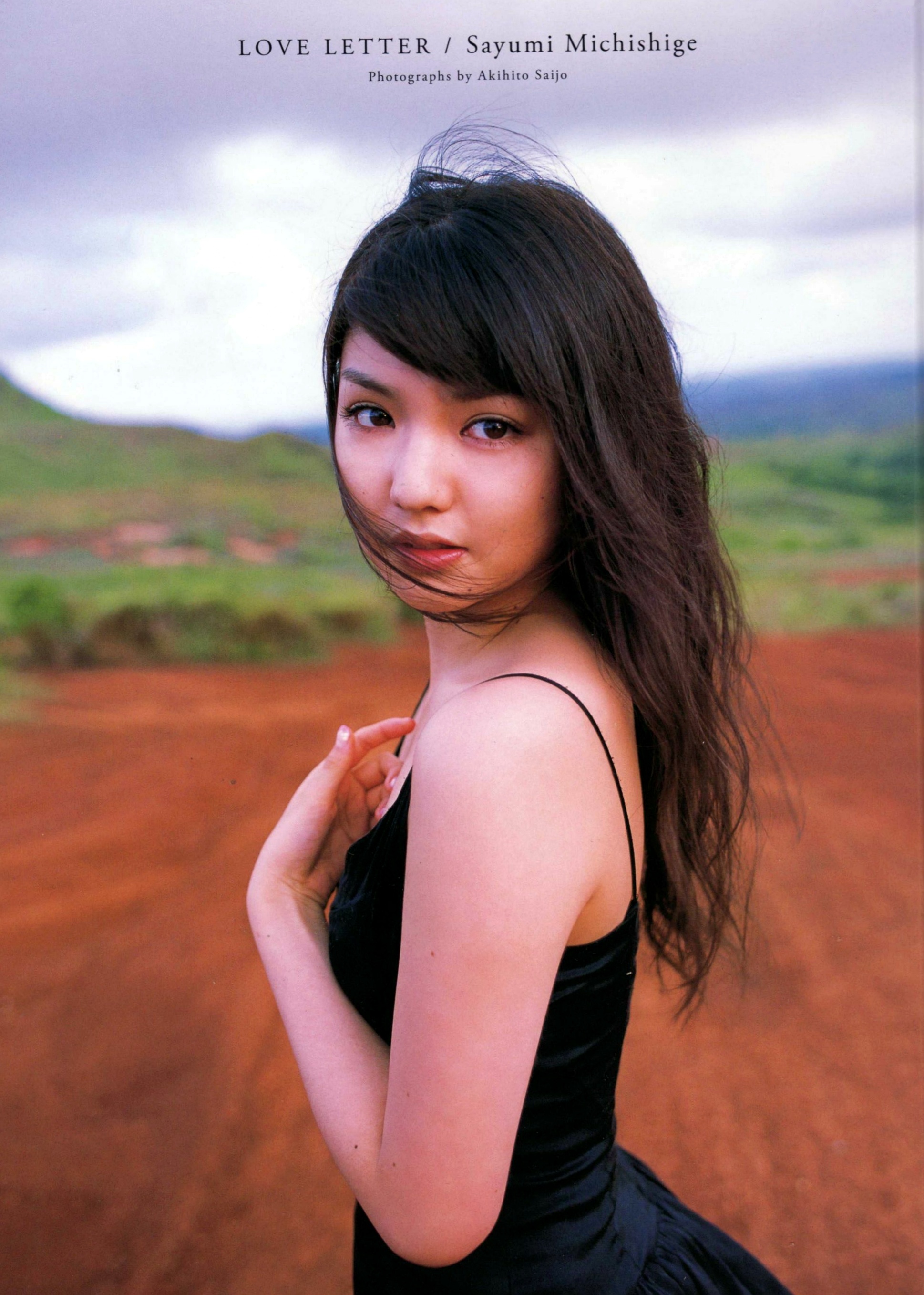 Gallery - PB写真集_道重さゆみ/道重沙由美 《loveletter》 清新海滩比基尼泳装写真 [87P]日本清新比基尼治愈系女神 女神私房照_秀色女神 - image 11
